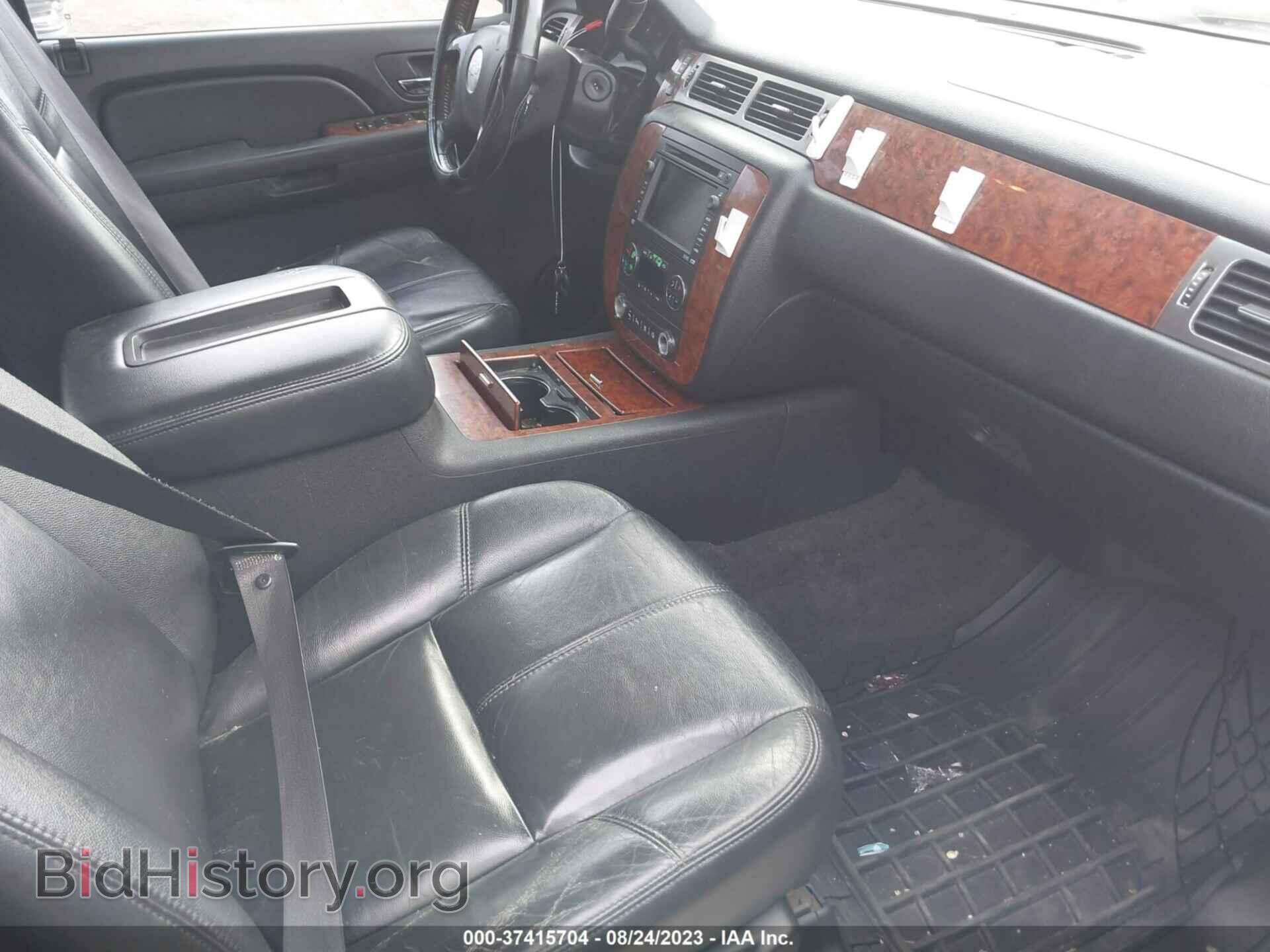 2007 CHEVROLET AVALANCHE - VIN: 3GNFK12377G277565 - Фото 5
