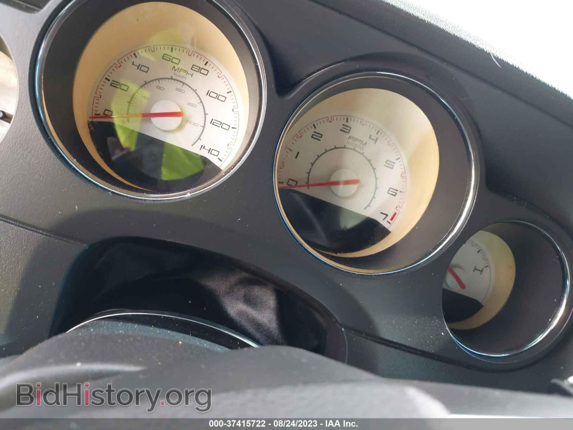 2013 DODGE CHALLENGER - VIN: 2C3CDYAG8DH679596 - Photo 7