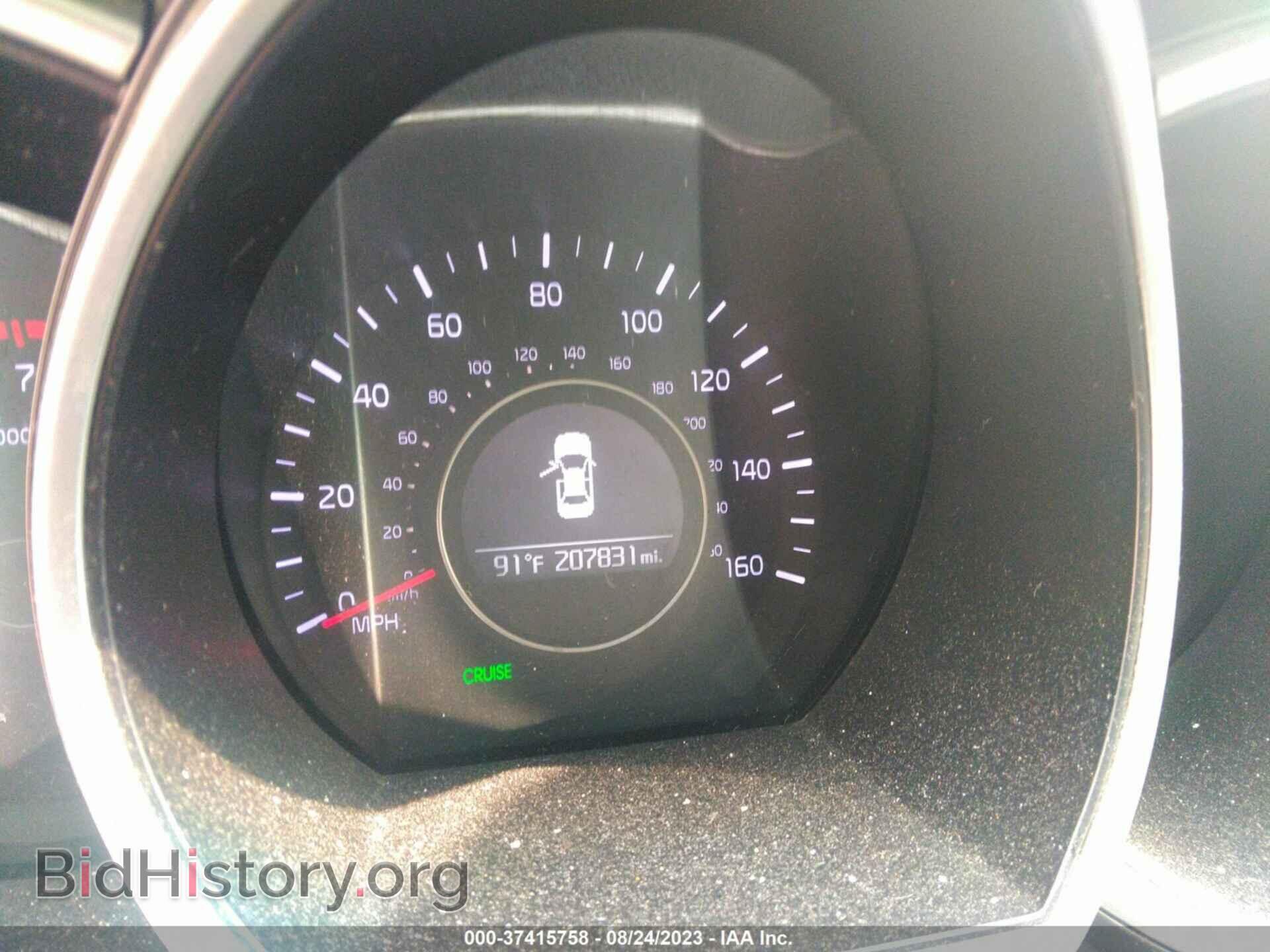 2015 KIA OPTIMA - VIN: KNAGM4A78F5645204 - Photo 7
