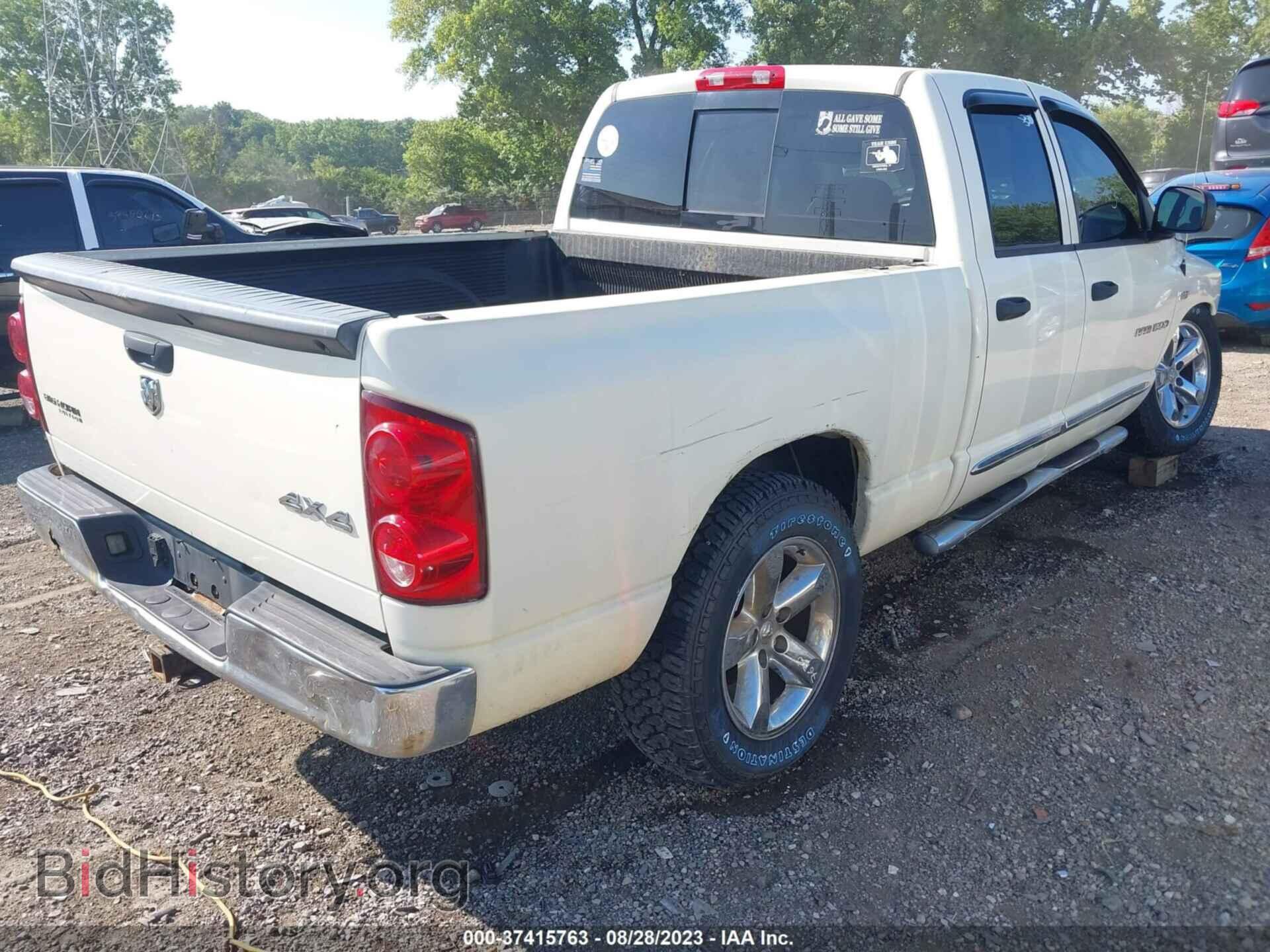 2007 DODGE RAM 1500 - VIN: 1D7HU18207J610607 - Photo 4