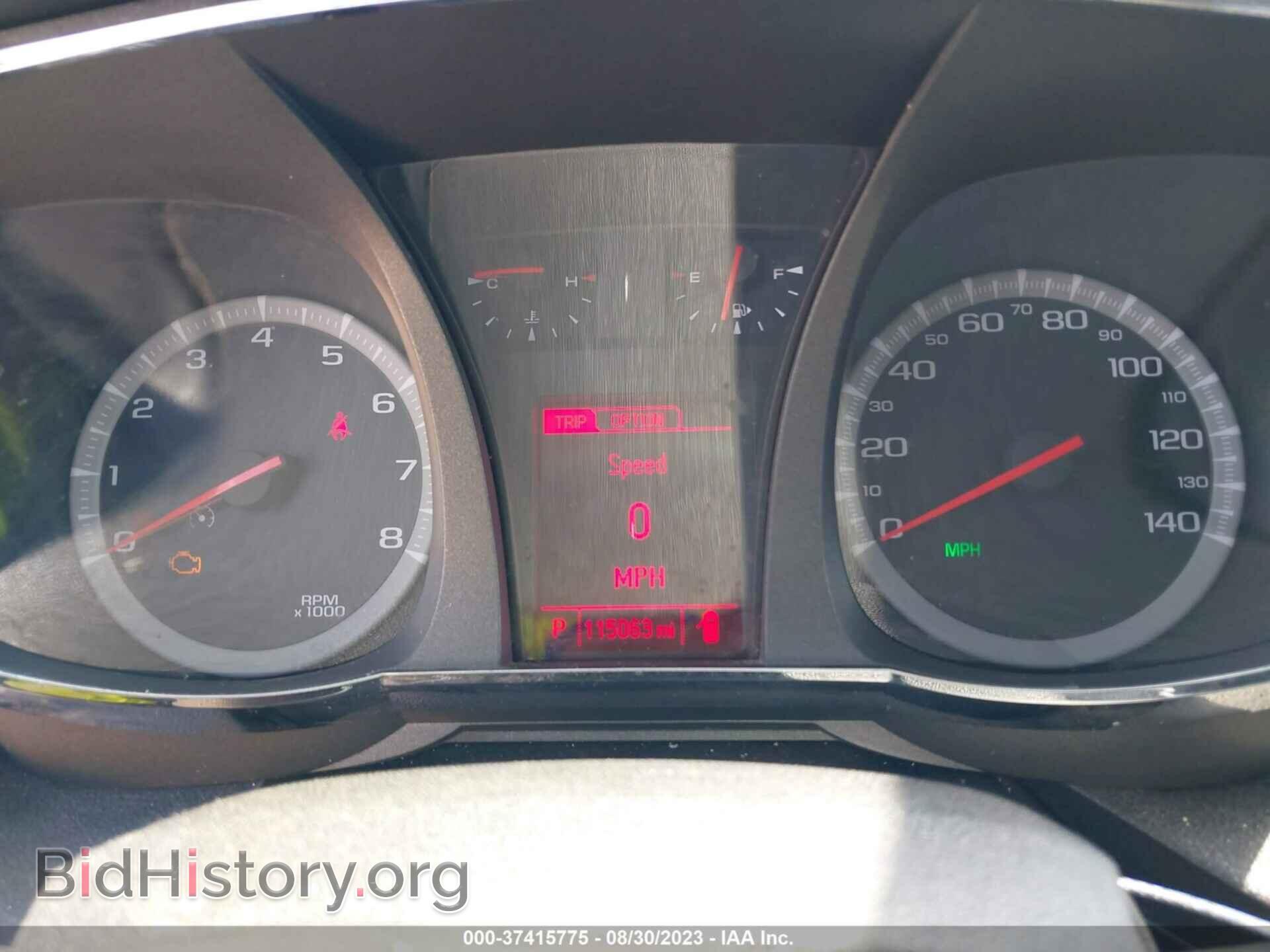2014 GMC TERRAIN - VIN: 2GKFLSE38E6241890 - Photo 7