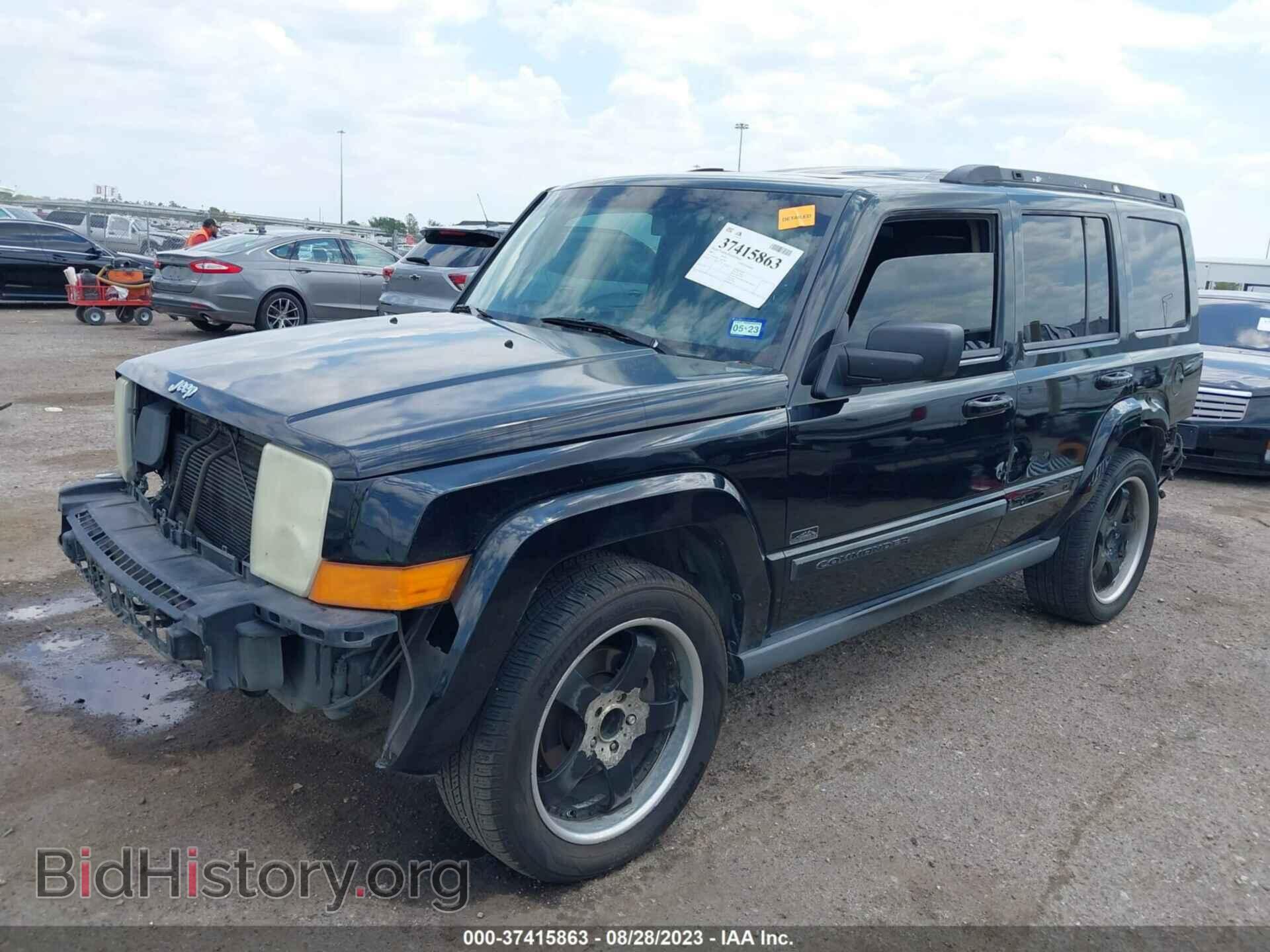 2007 JEEP COMMANDER - VIN: 1J8HH48K17C699794 - Фото 2