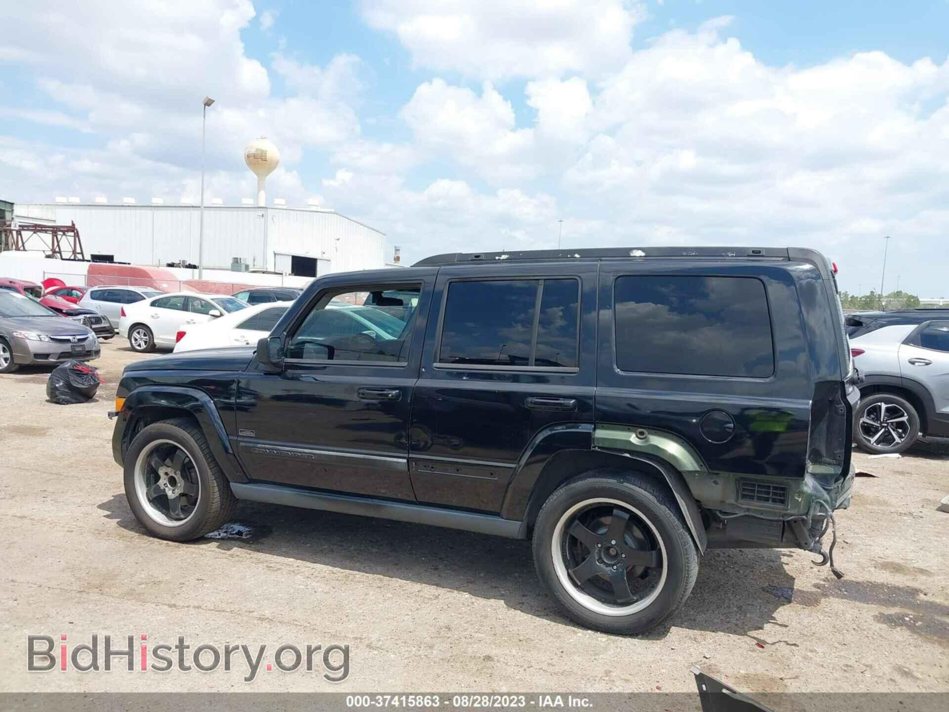 2007 JEEP COMMANDER - VIN: 1J8HH48K17C699794 - Фото 15