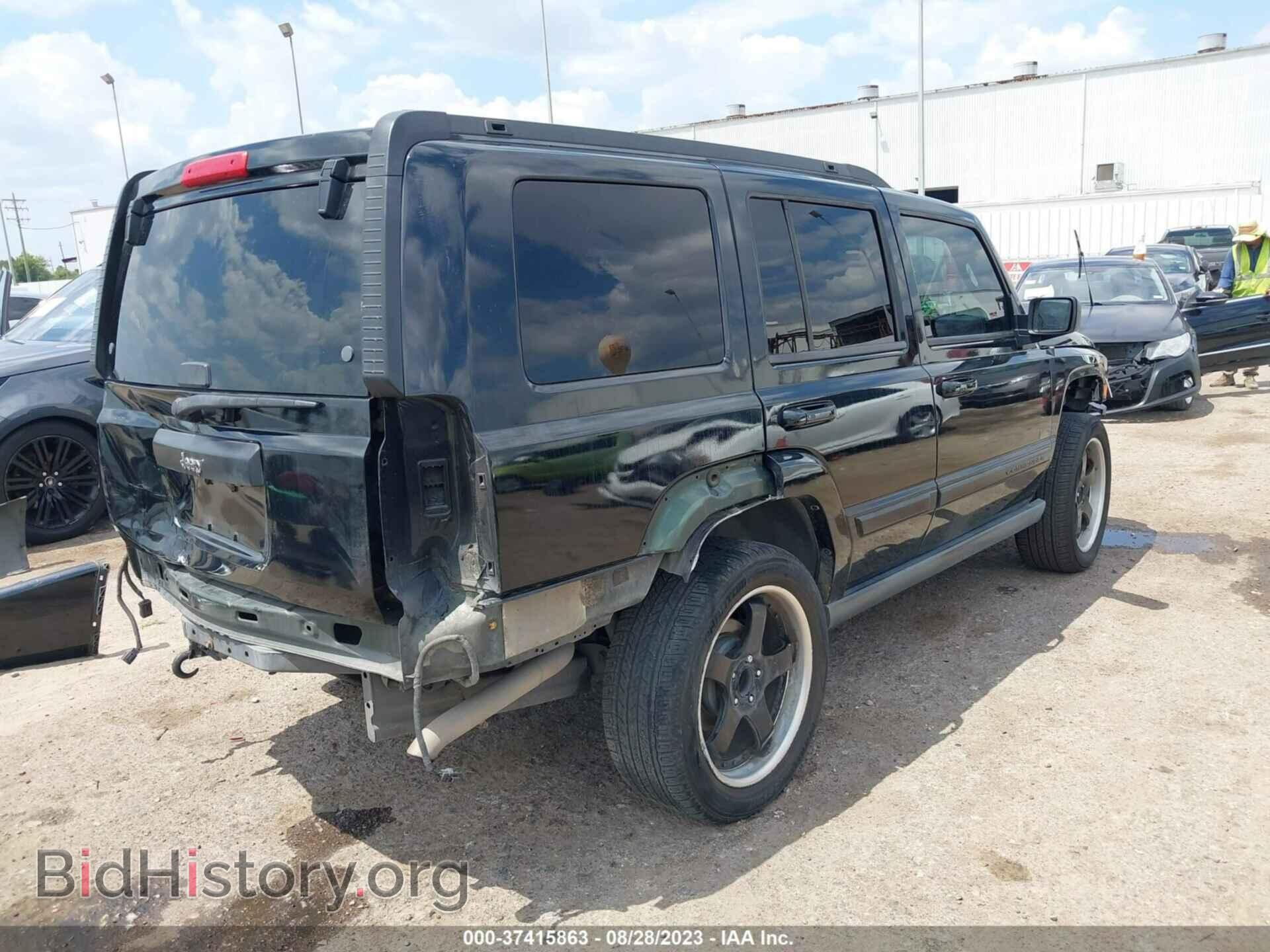 2007 JEEP COMMANDER - VIN: 1J8HH48K17C699794 - Фото 4