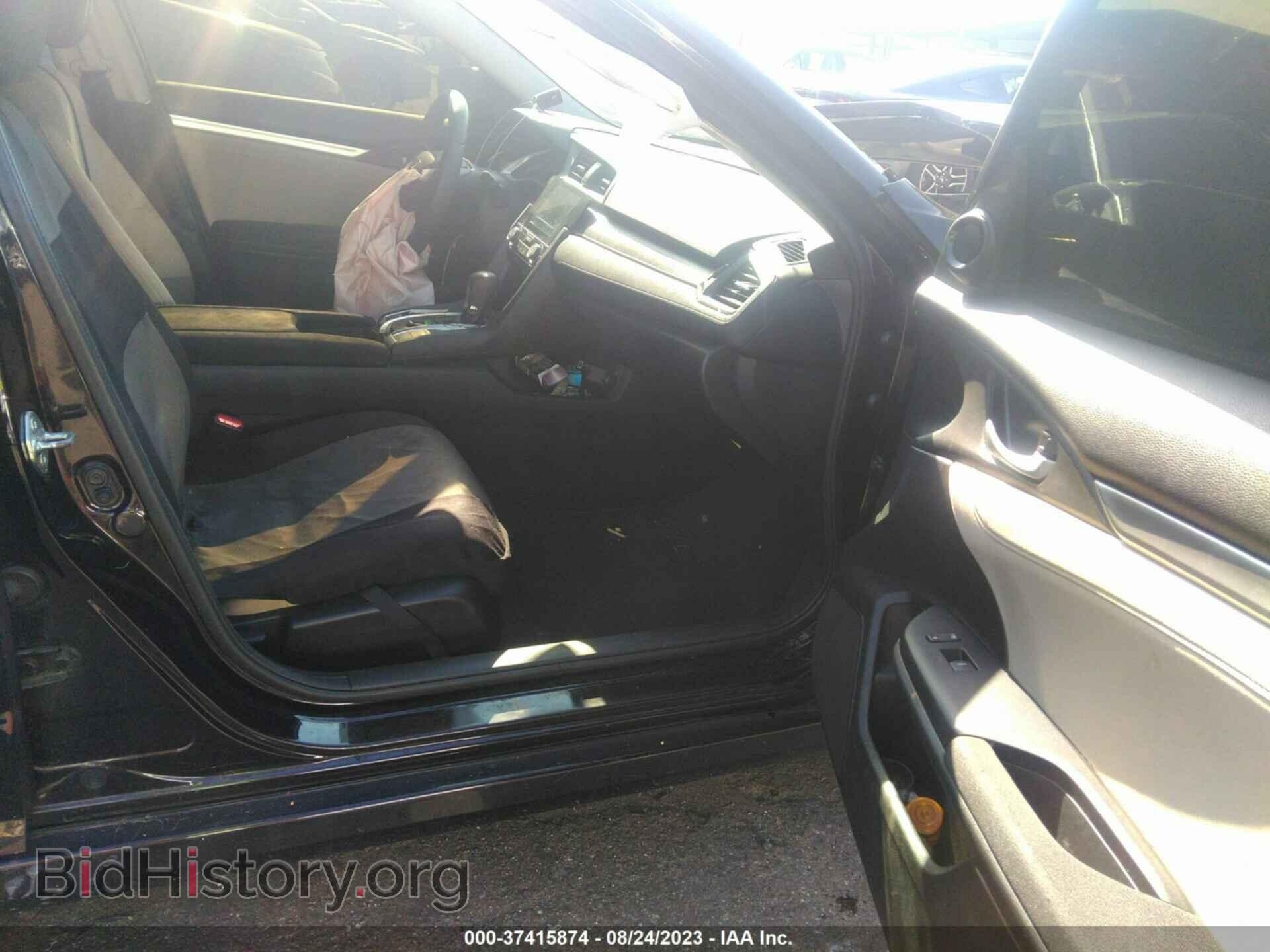 2017 HONDA CIVIC - VIN: 19XFC2F78HE075131 - Photo 5