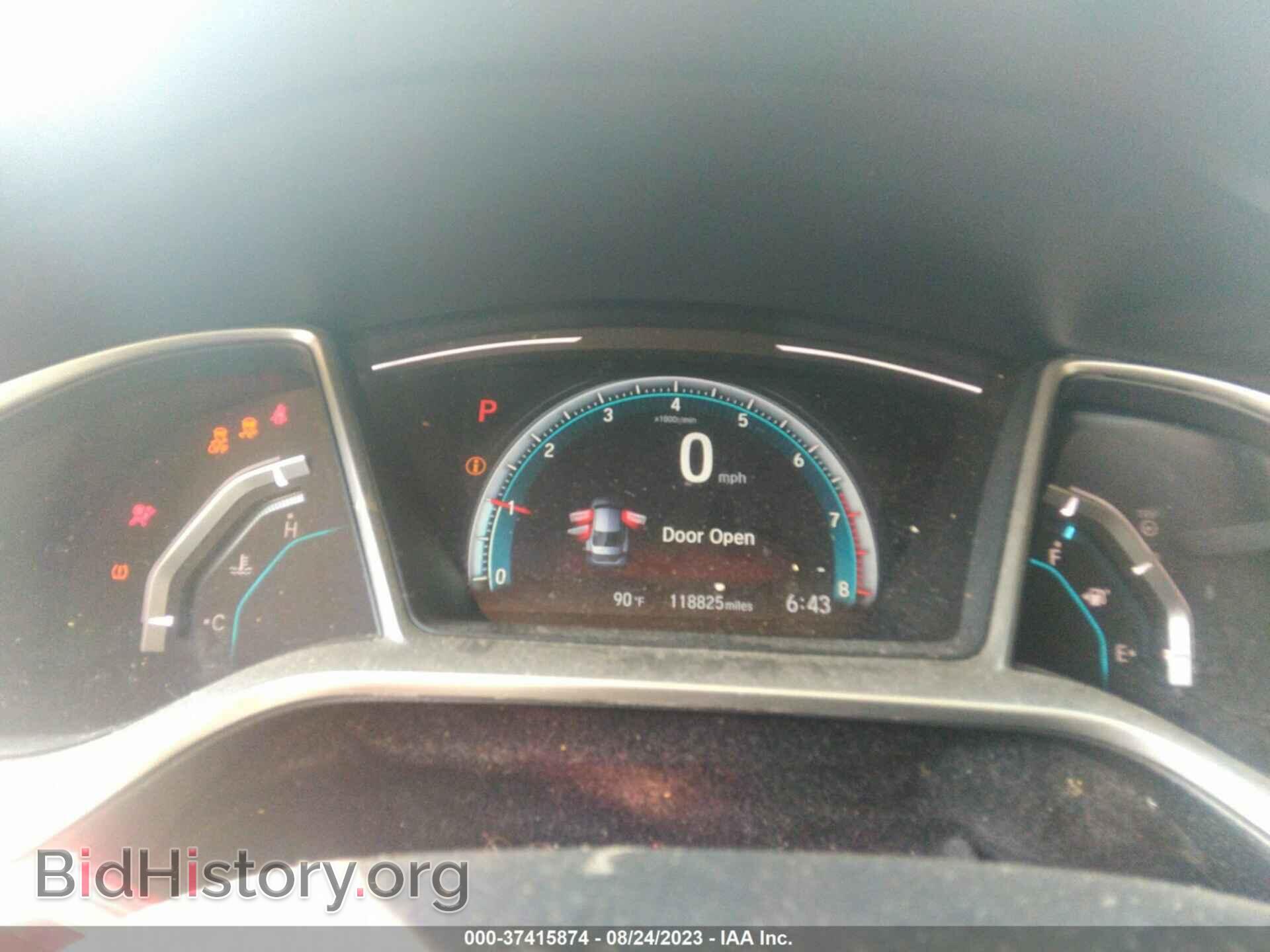 2017 HONDA CIVIC - VIN: 19XFC2F78HE075131 - Photo 7