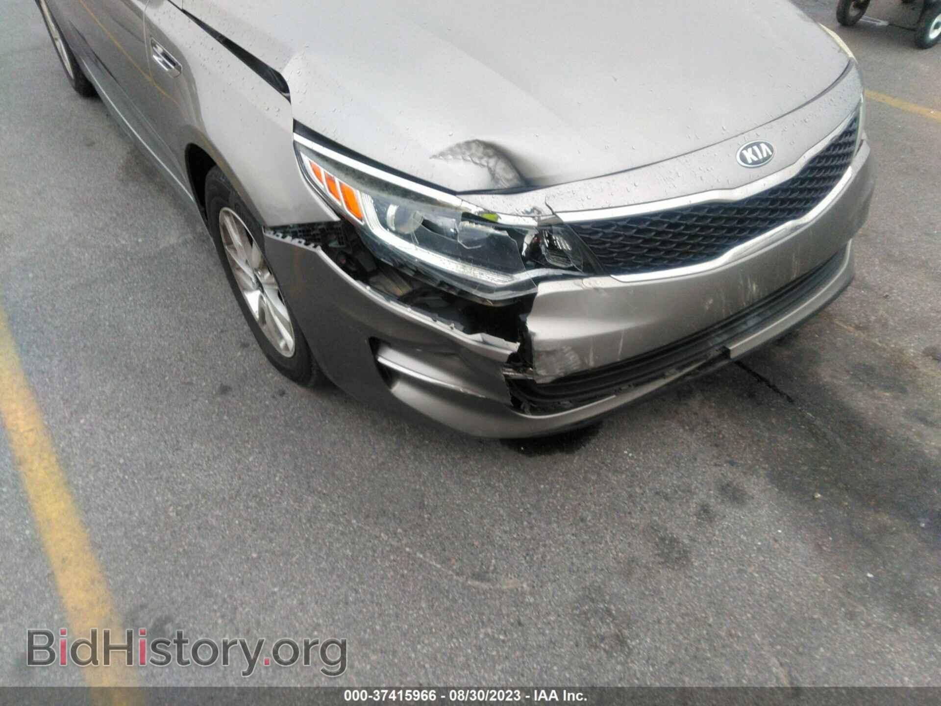 2017 KIA OPTIMA - VIN: 5XXGT4L31HG124503 - Фото 6