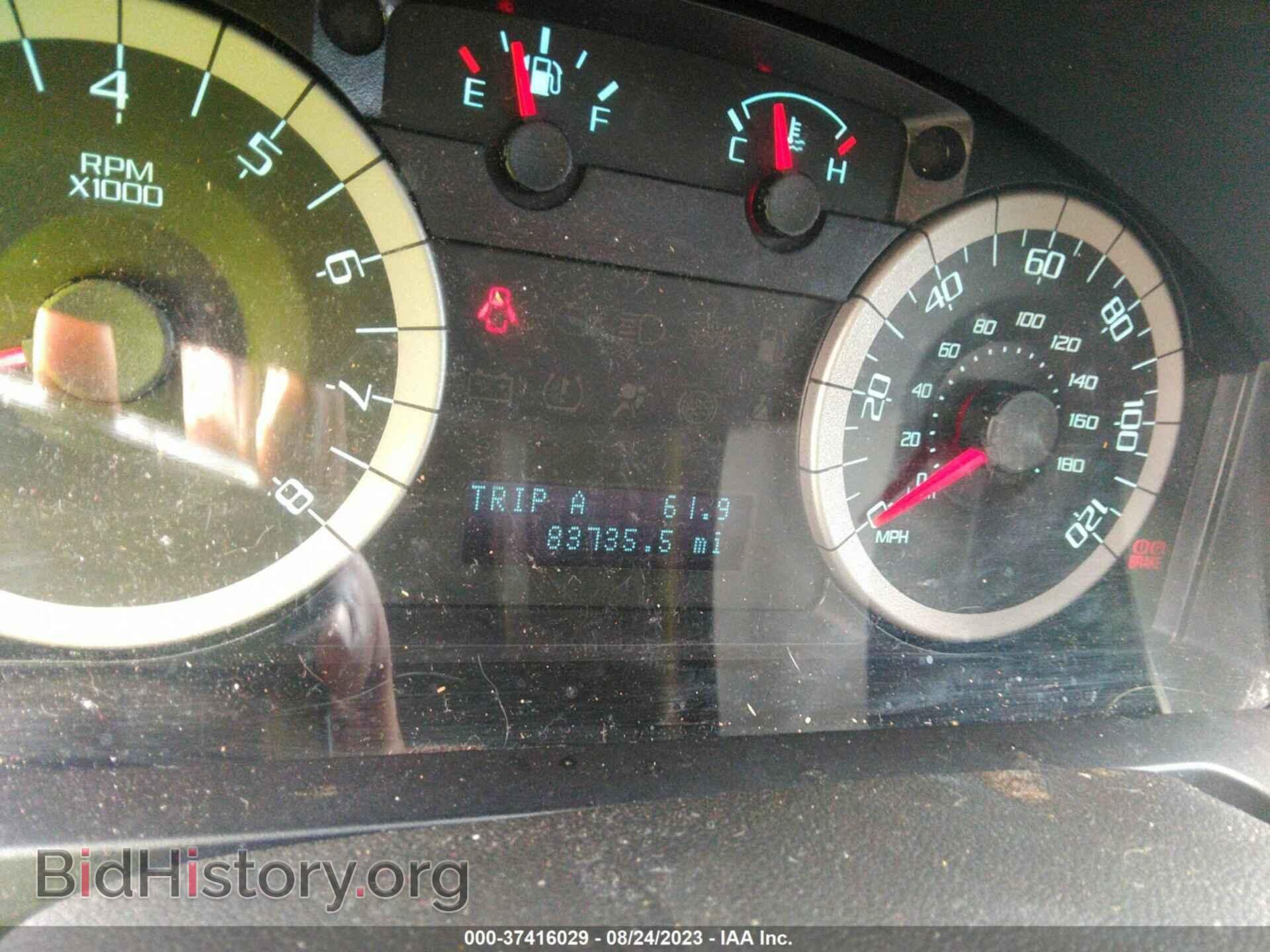 2012 FORD ESCAPE - VIN: 1FMCU0EG2CKA81255 - Фото 7
