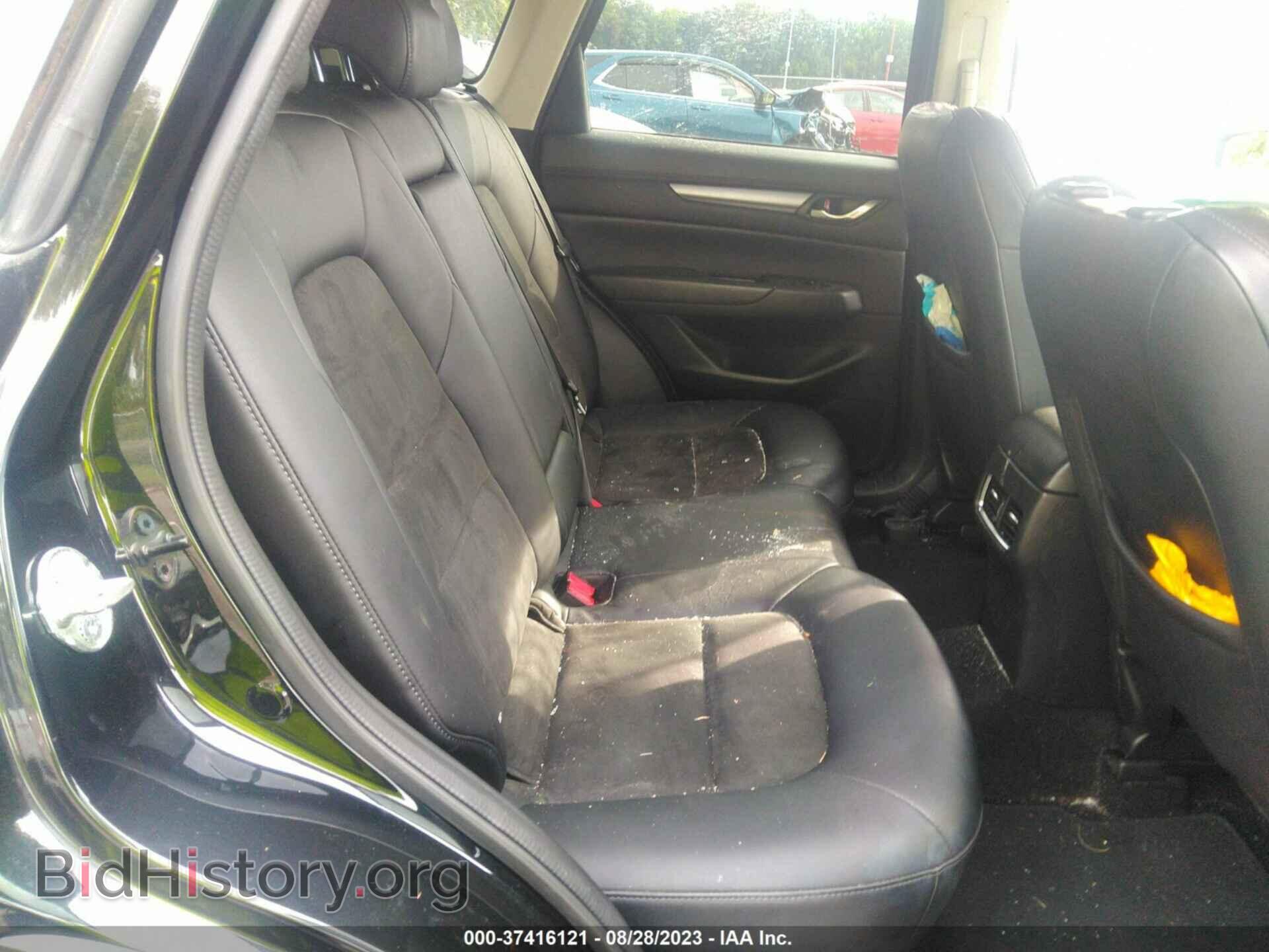 2017 MAZDA CX-5 - VIN: JM3KFBCL3H0213052 - Фото 8