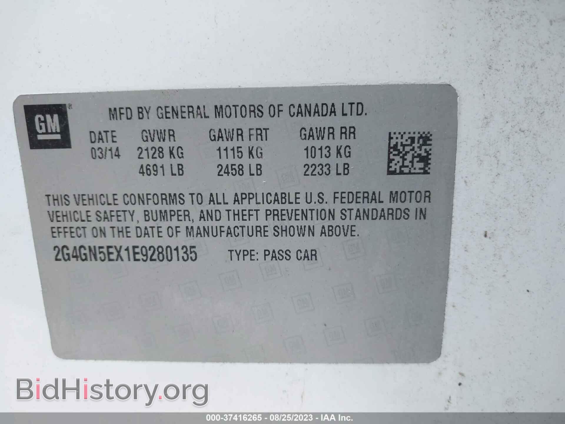 2014 BUICK REGAL - VIN: 2G4GN5EX1E9280135 - Фото 9