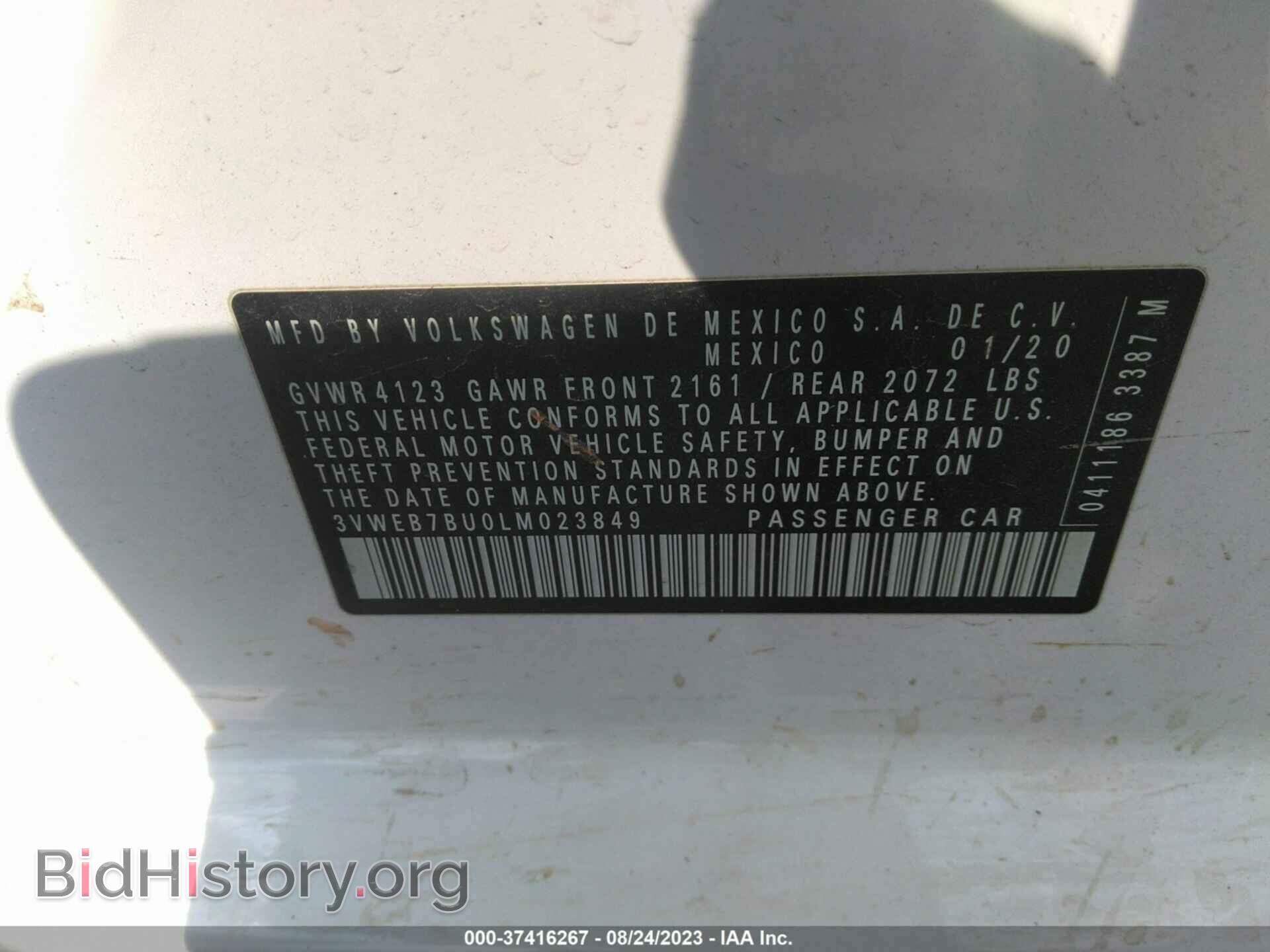 2020 VOLKSWAGEN JETTA - VIN: 3VWEB7BU0LM023849 - Фото 9