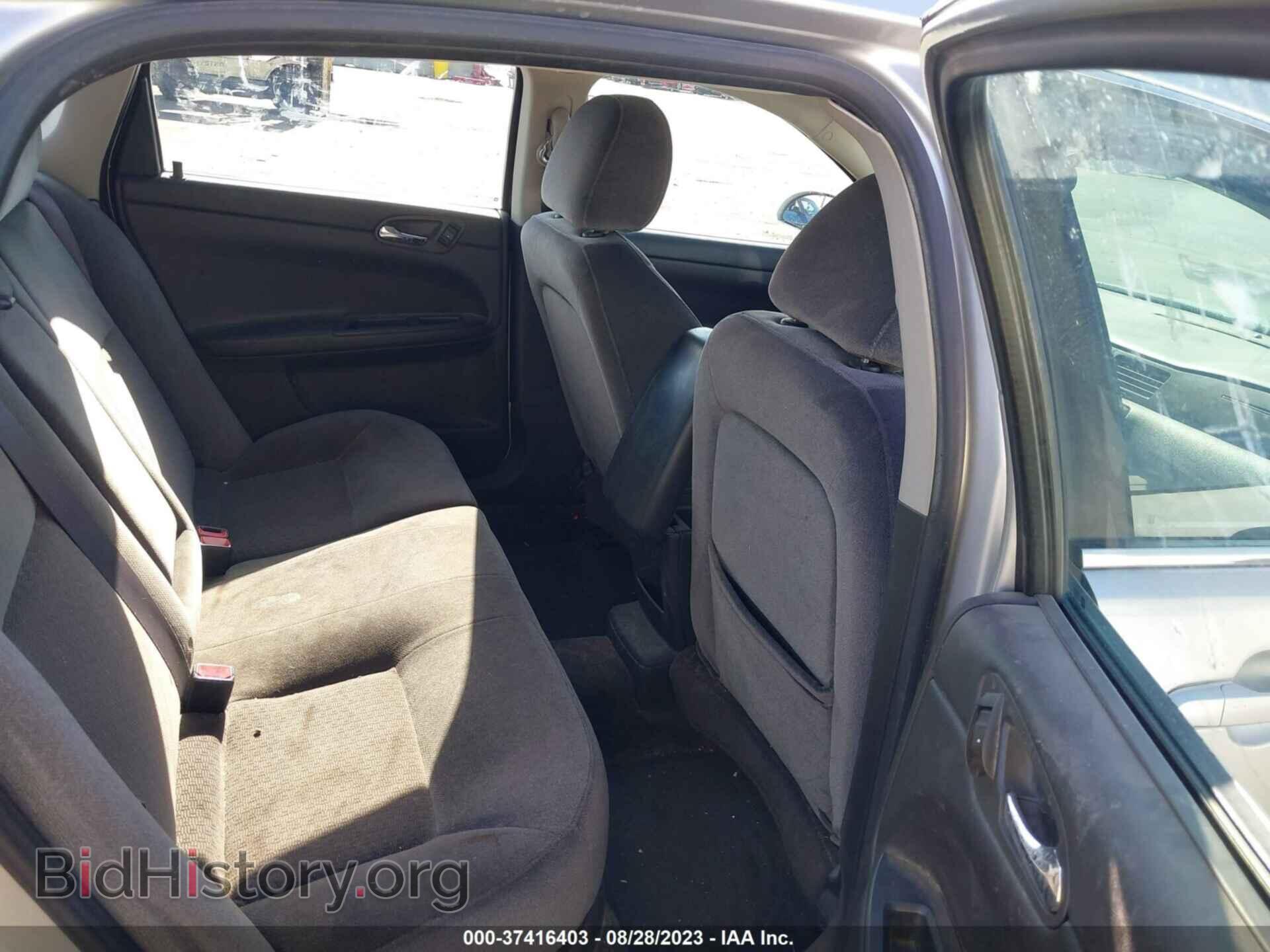 2012 CHEVROLET IMPALA - VIN: 2G1WG5E34C1127826 - Фото 8
