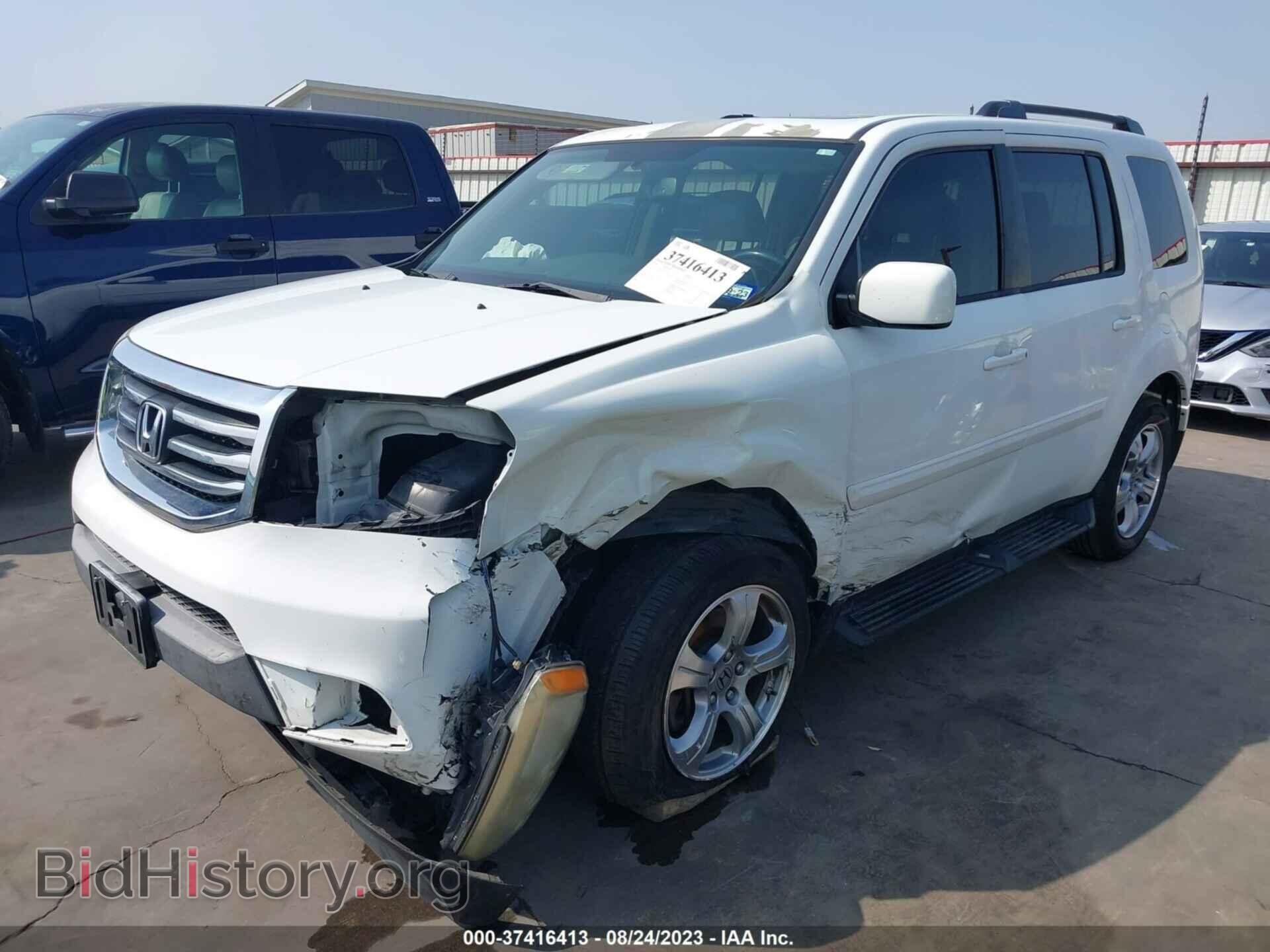 2014 HONDA PILOT - VIN: 5FNYF3H62EB010923 - Фото 2
