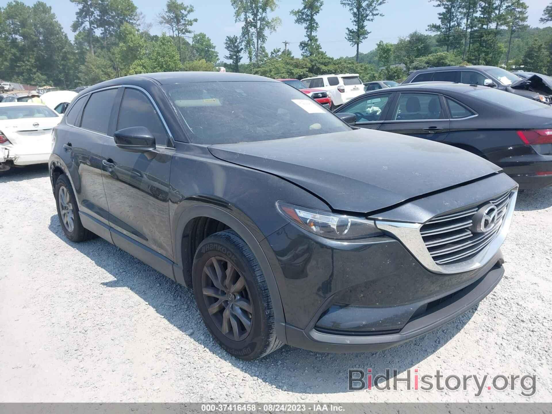 Photo JM3TCACY2H0140694 - MAZDA CX-9 2017