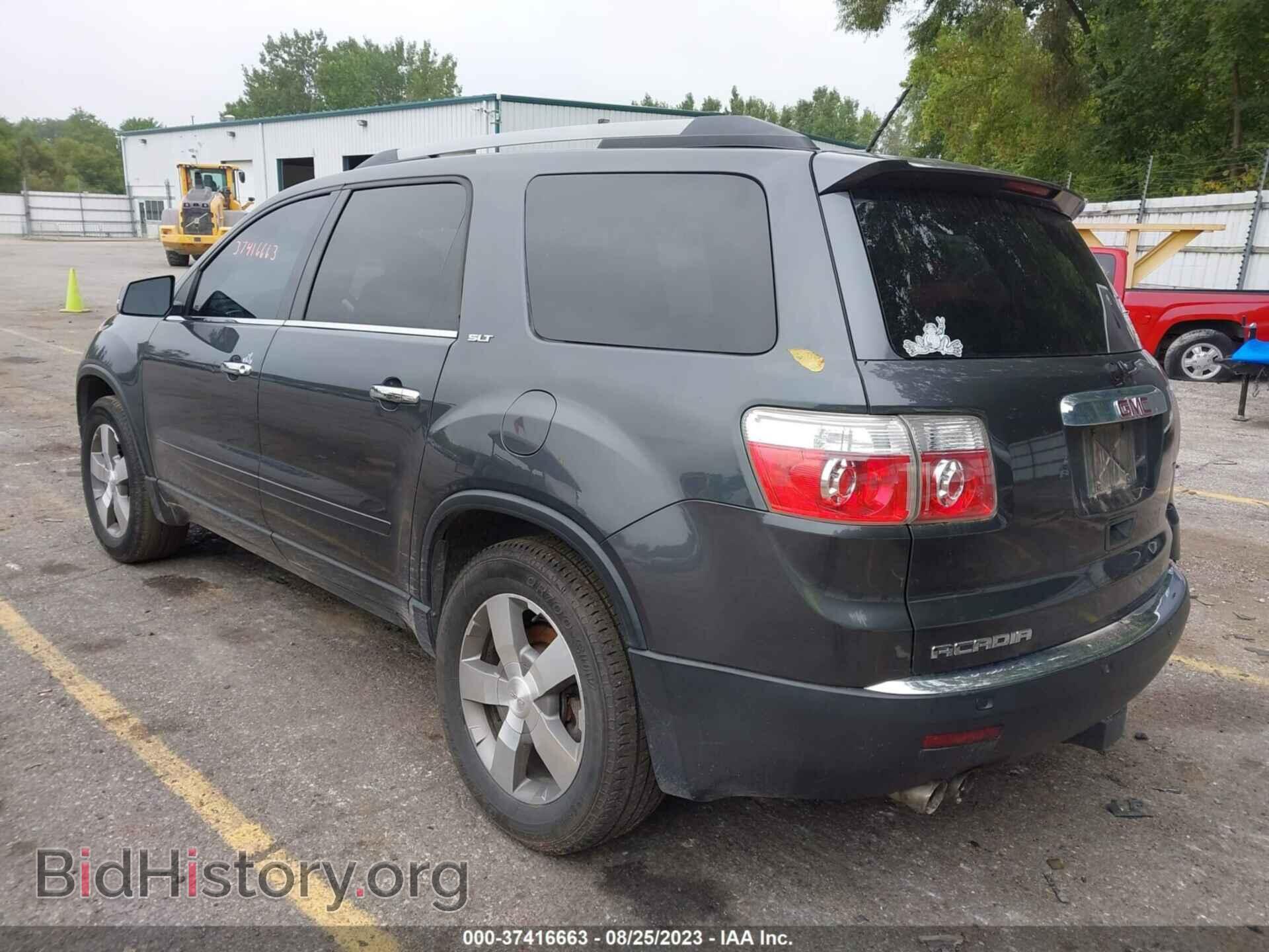 2011 GMC ACADIA - VIN: 1GKKRRED8BJ282971 - Фото 3