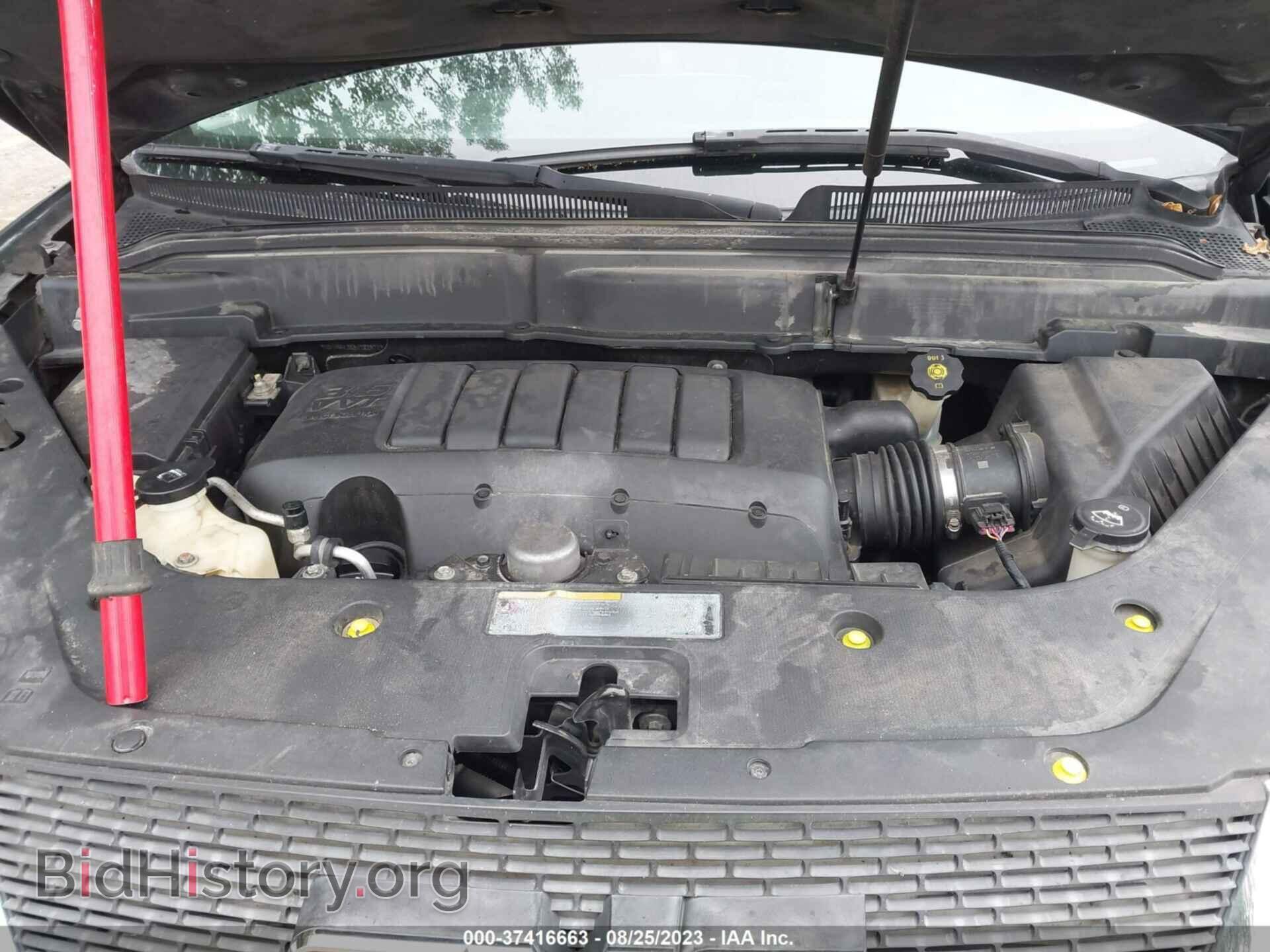 2011 GMC ACADIA - VIN: 1GKKRRED8BJ282971 - Фото 10