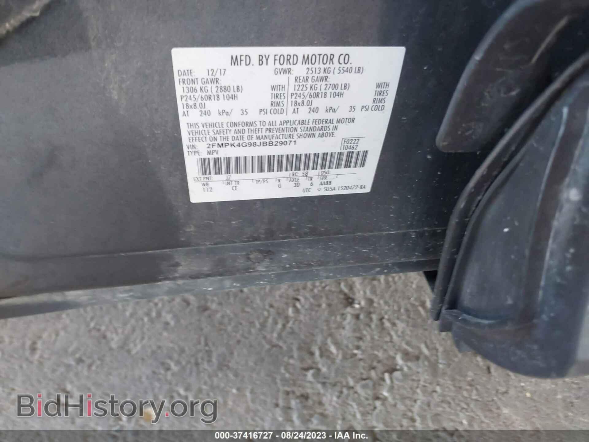 2018 FORD EDGE - VIN: 2FMPK4G98JBB29071 - Photo 9