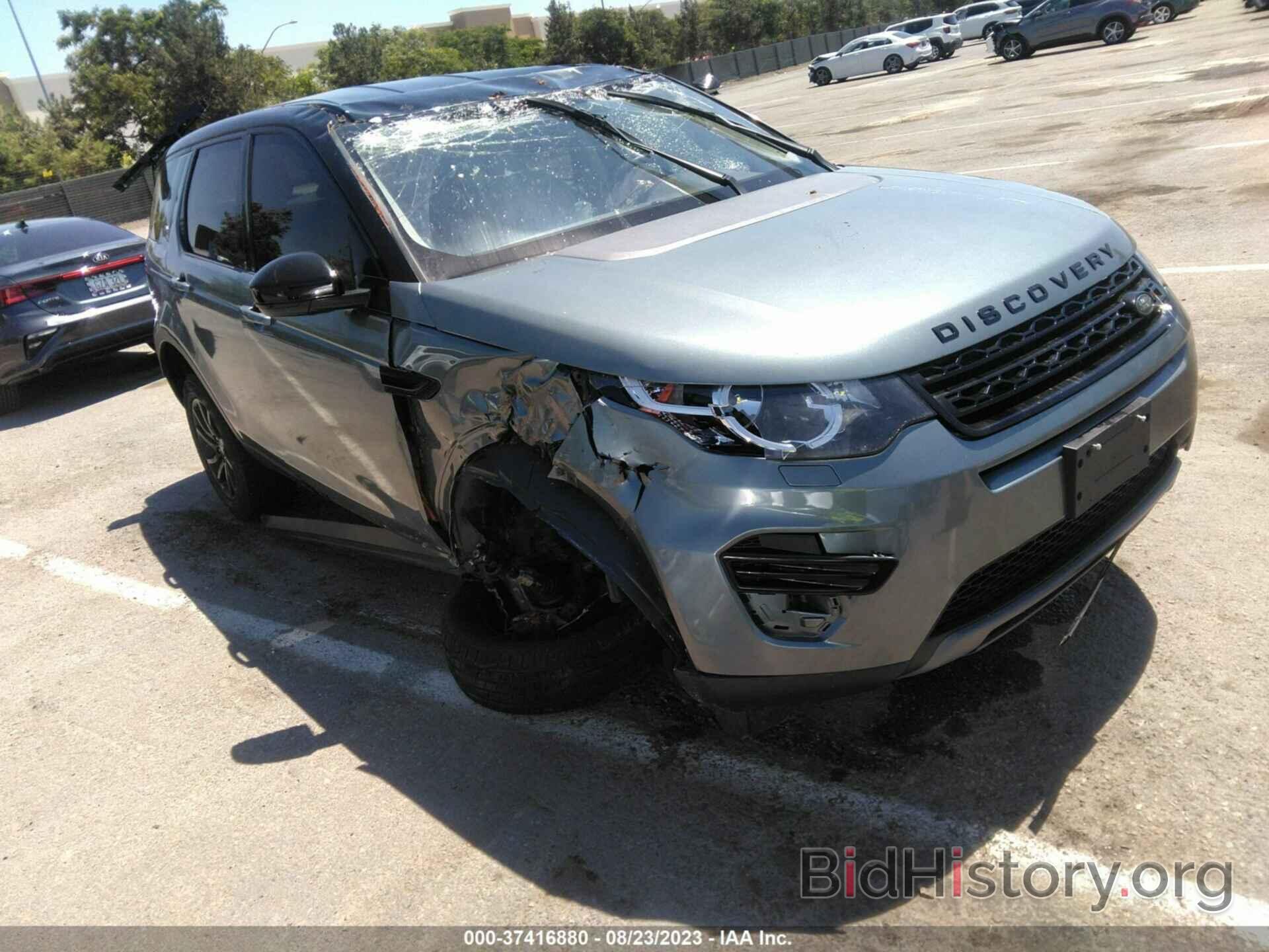 Фотография SALCP2FX6KH790376 - LAND ROVER DISCOVERY SPORT 2019