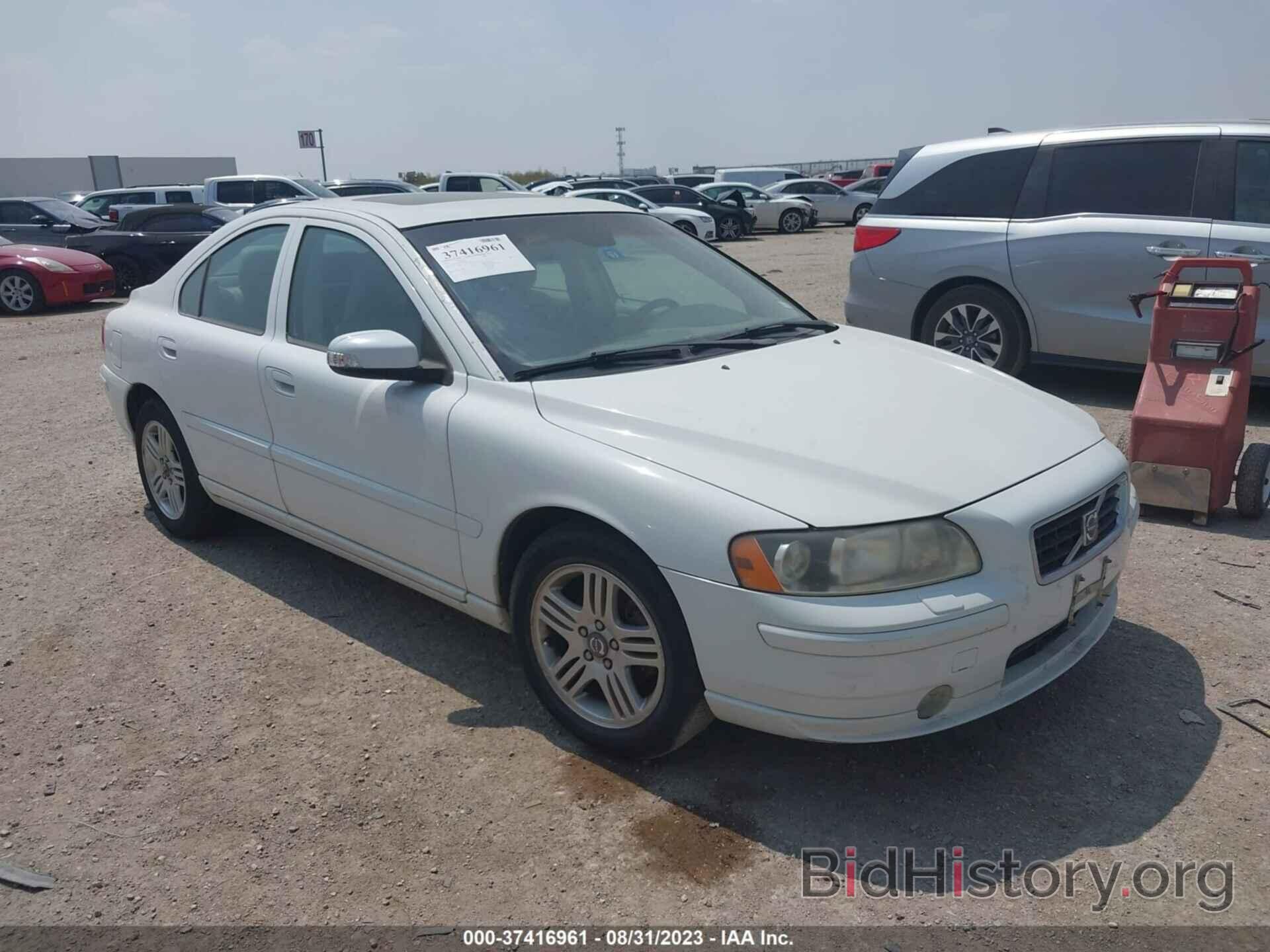 Photo YV1RS592982689470 - VOLVO S60 2008