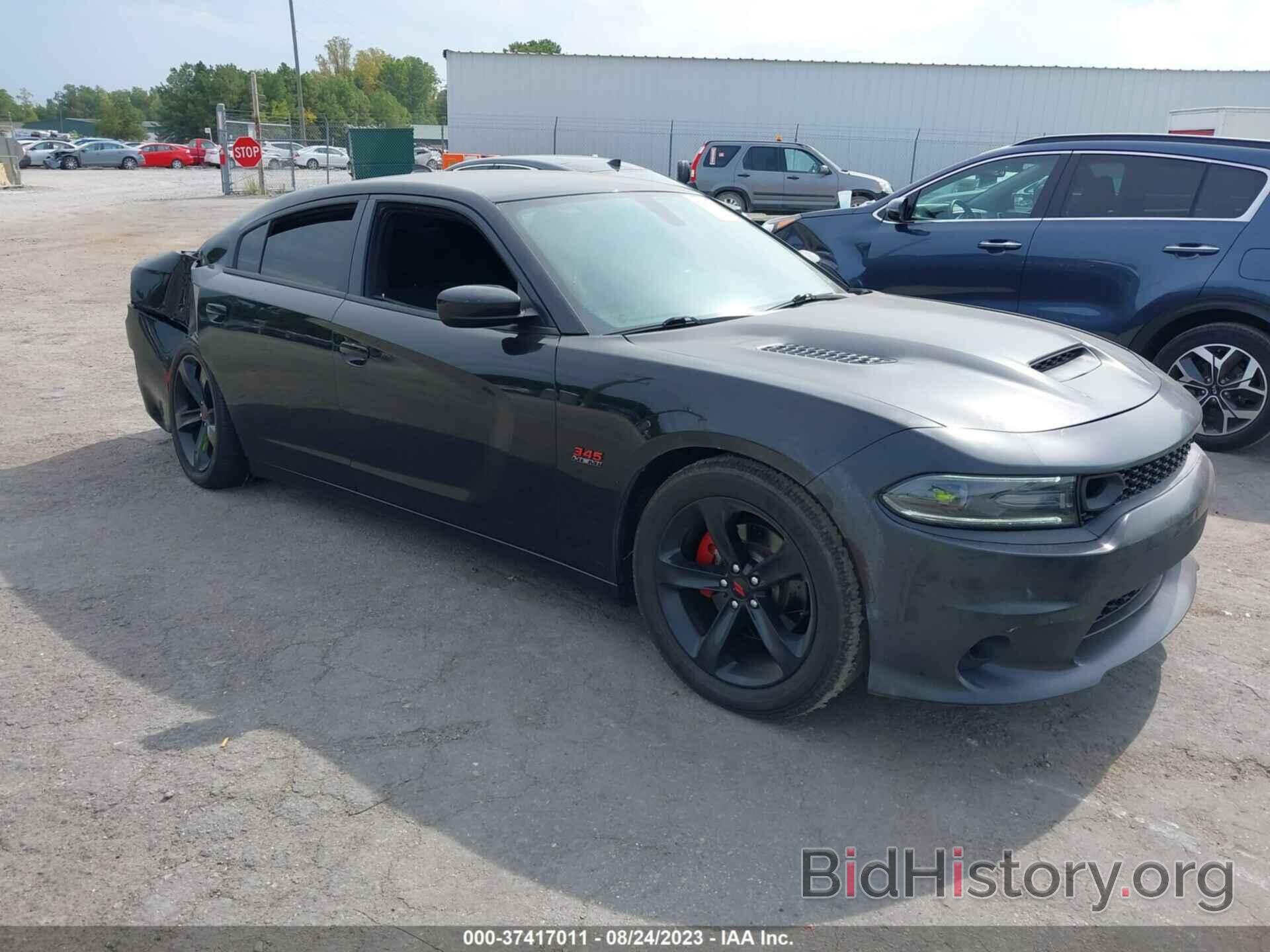Photo 2C3CDXCT0HH587649 - DODGE CHARGER 2017