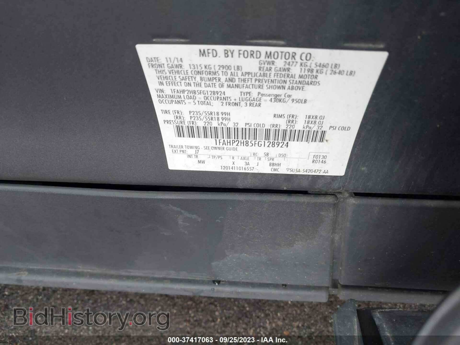 2015 FORD TAURUS - VIN: 1FAHP2H85FG128924 - Фото 9
