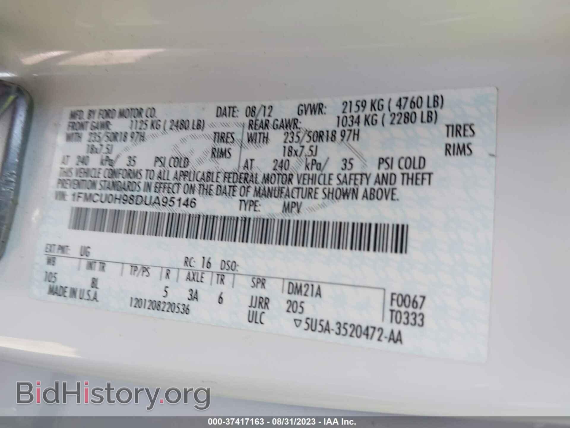 2013 FORD ESCAPE - VIN: 1FMCU0H98DUA95146 - Фото 9