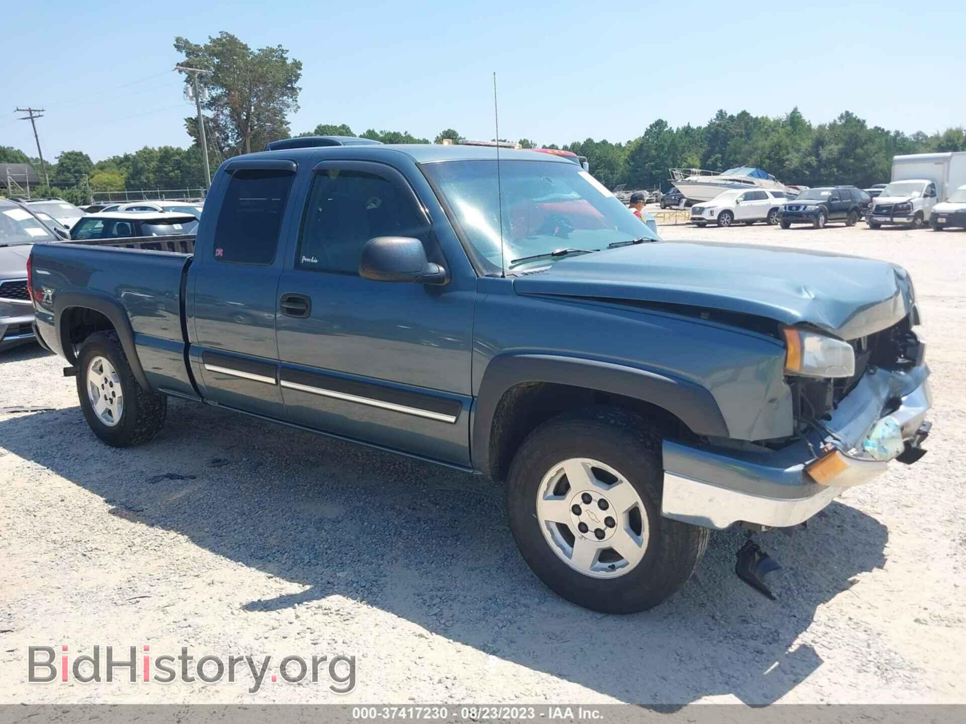 Фотография 1GCEK19B26Z241783 - CHEVROLET SILVERADO 1500 2006
