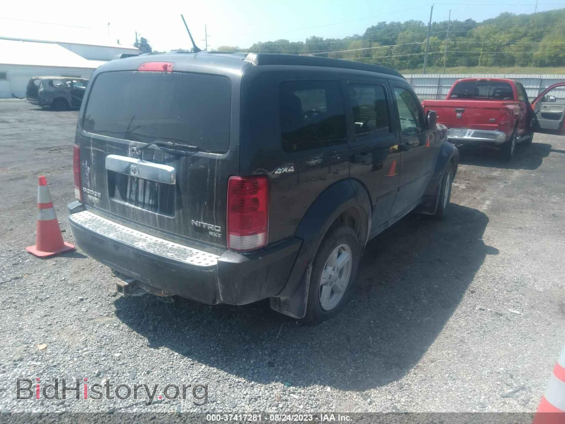 2011 DODGE NITRO - VIN: 1D4PU5GK3BW547869 - Photo 4