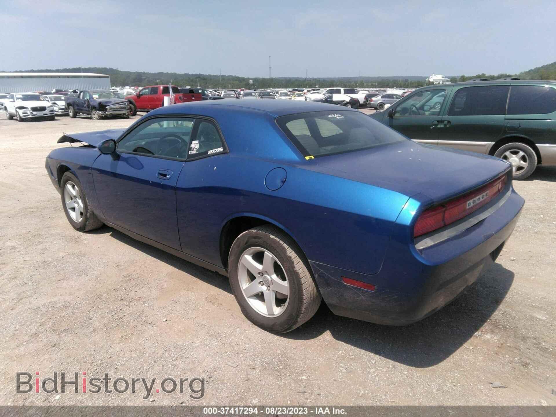 2010 DODGE CHALLENGER - VIN: 2B3CJ4DV5AH320937 - Photo 3