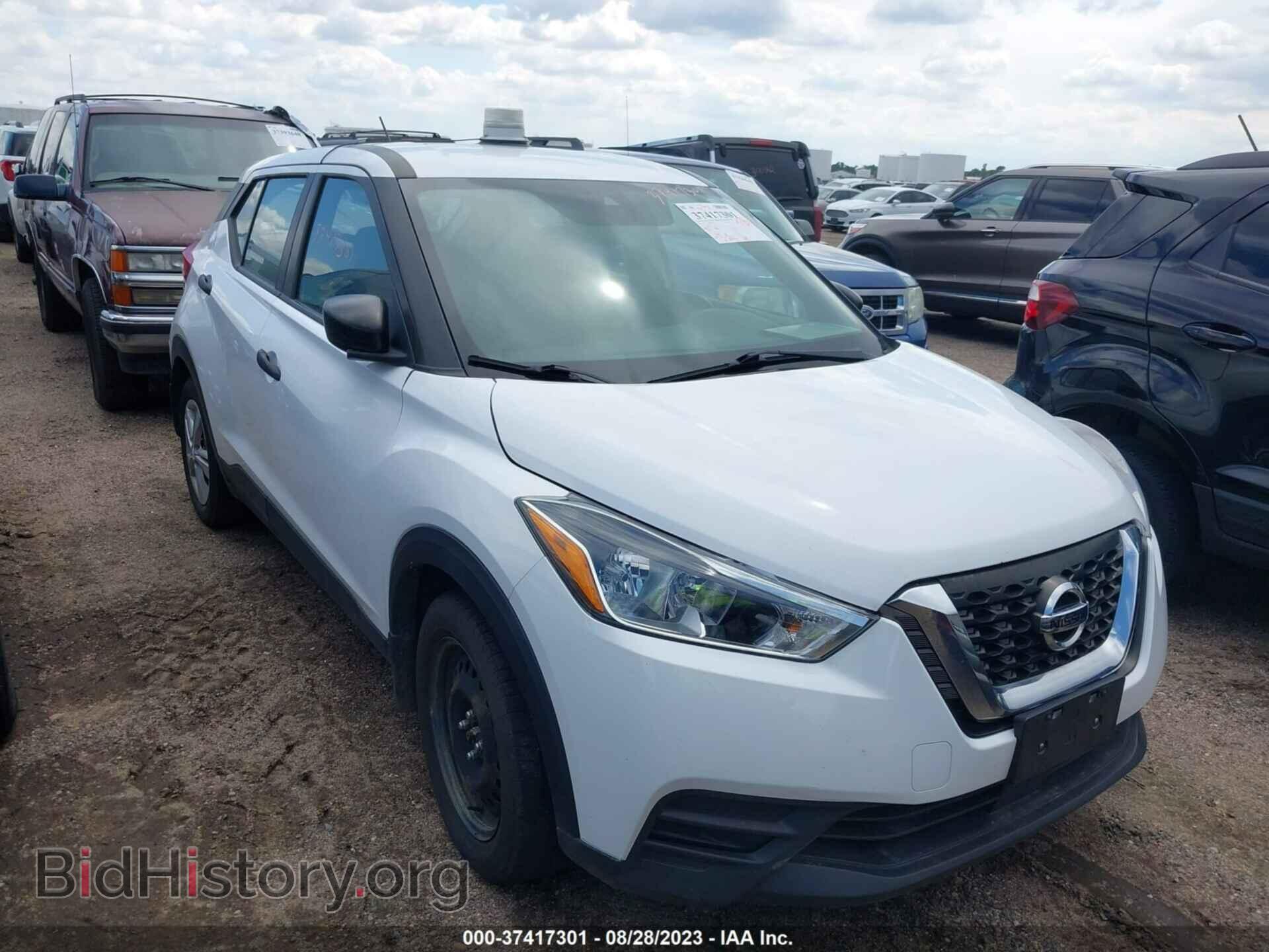 Фотография 3N1CP5BV6LL497452 - NISSAN KICKS 2020