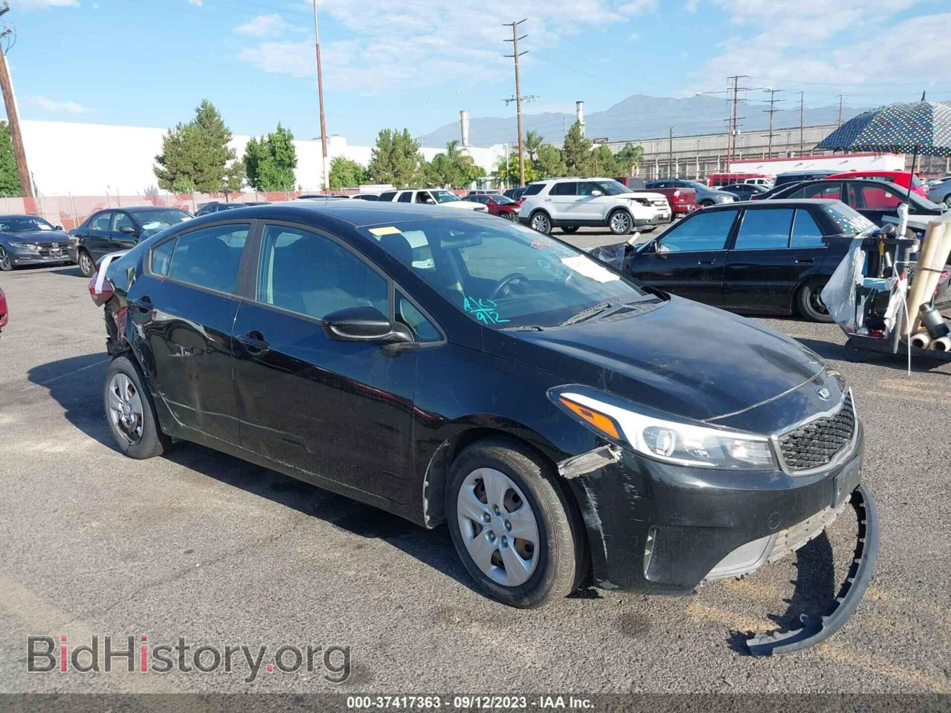 Фотография 3KPFK4A79HE122592 - KIA FORTE 2017