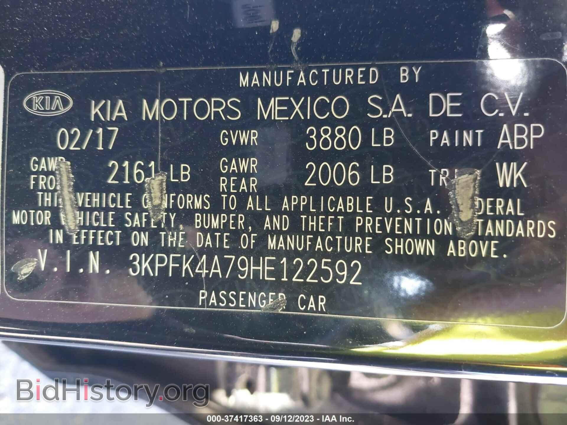 2017 KIA FORTE - VIN: 3KPFK4A79HE122592 - Фото 9