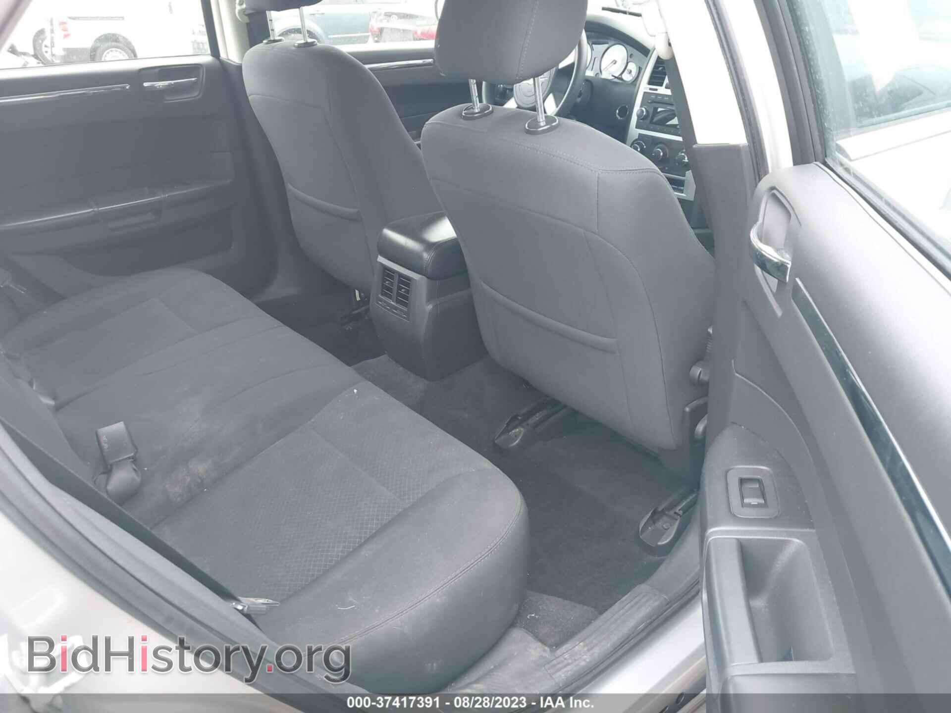 2009 CHRYSLER 300 - VIN: 2C3KA43D09H503486 - Фото 8