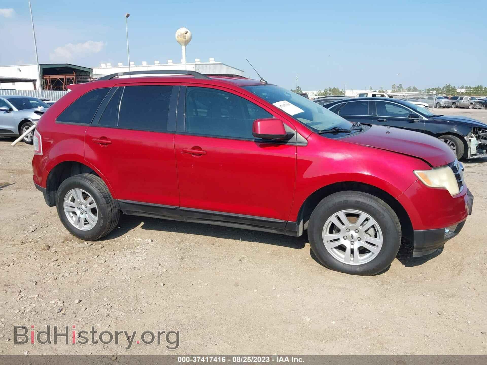 2007 FORD EDGE - VIN: 2FMDK38C17BA81641 - Фото 13