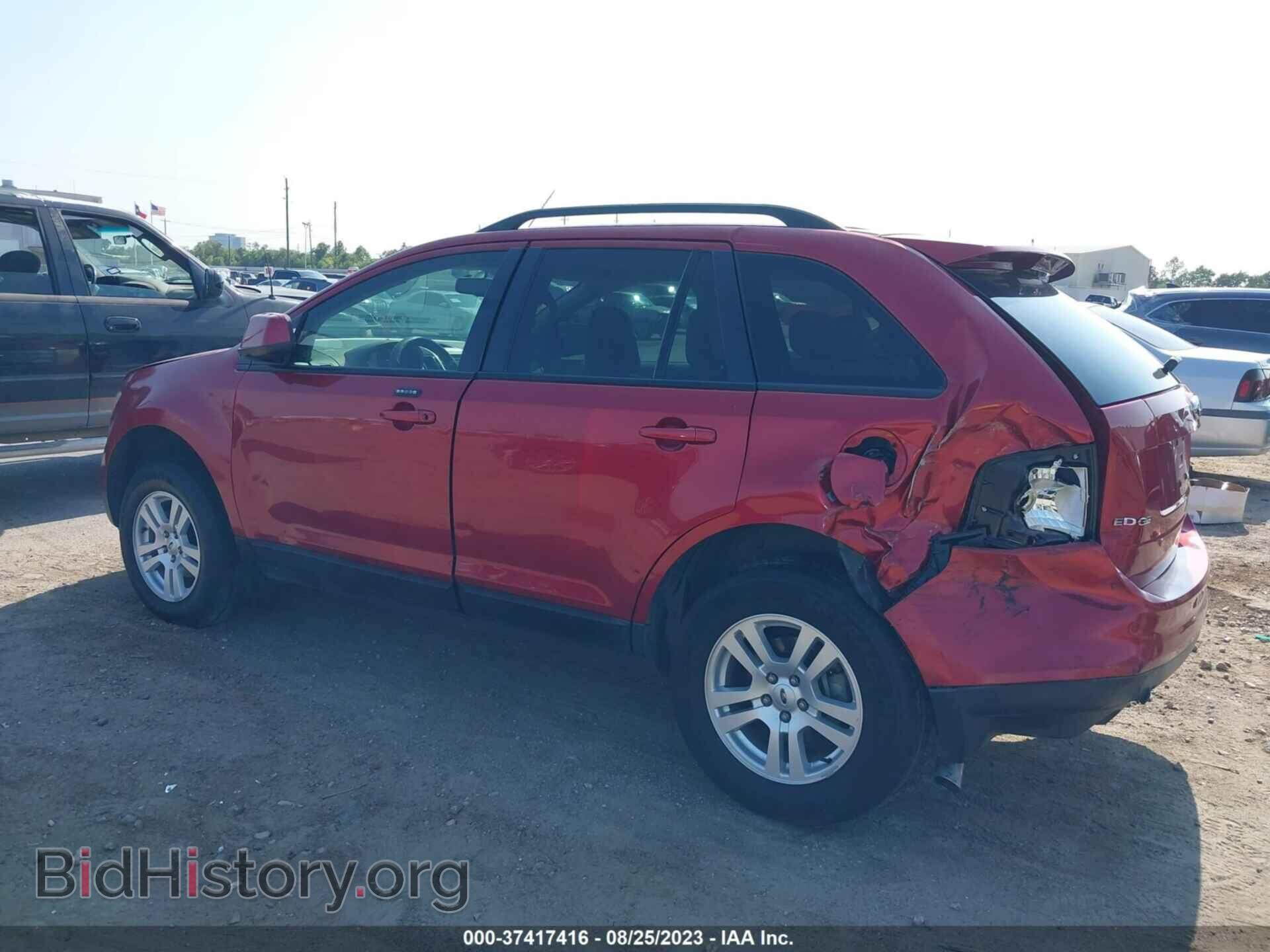 2007 FORD EDGE - VIN: 2FMDK38C17BA81641 - Фото 14