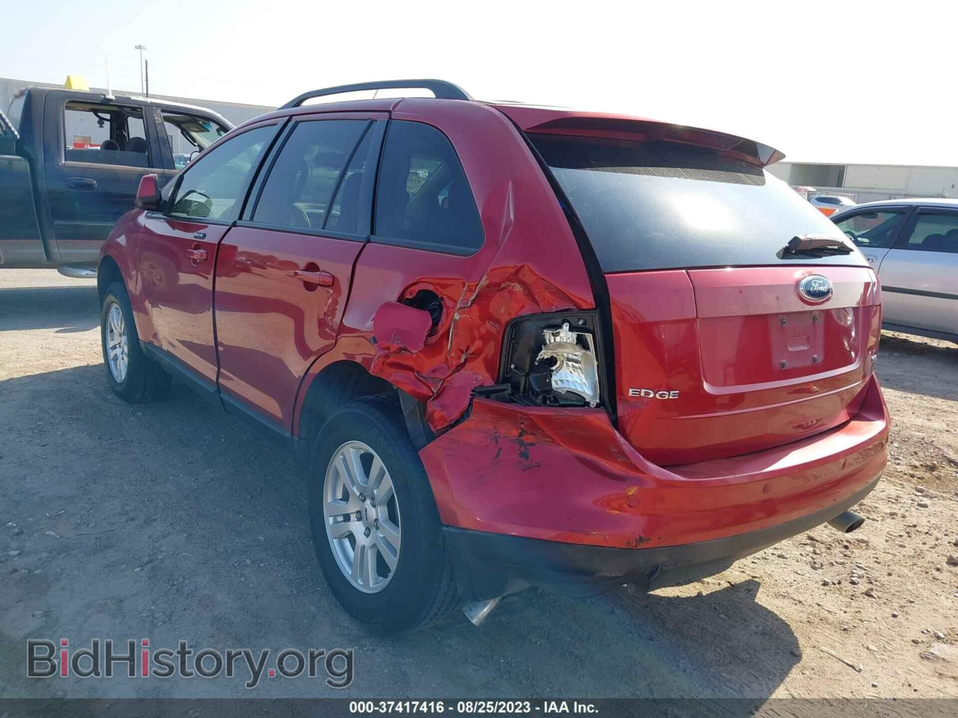 2007 FORD EDGE - VIN: 2FMDK38C17BA81641 - Фото 3