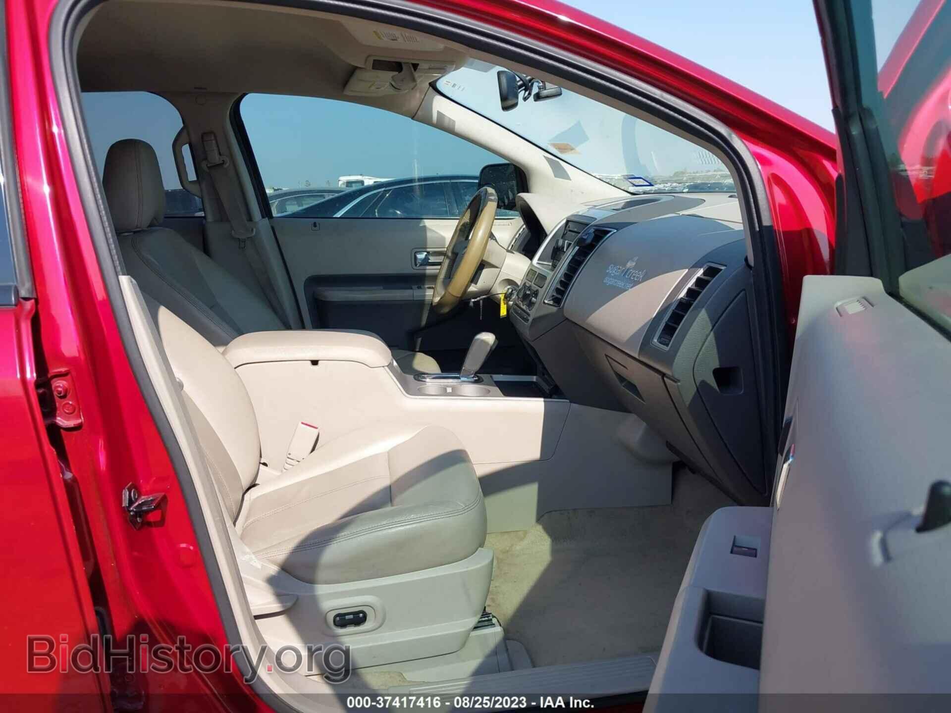 2007 FORD EDGE - VIN: 2FMDK38C17BA81641 - Фото 5