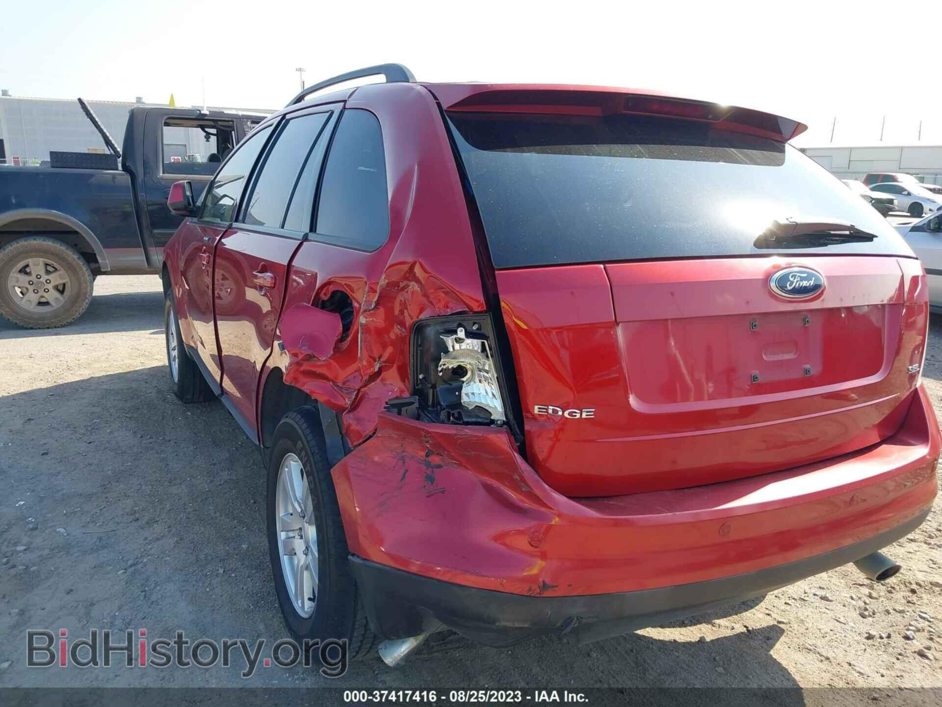 2007 FORD EDGE - VIN: 2FMDK38C17BA81641 - Фото 6