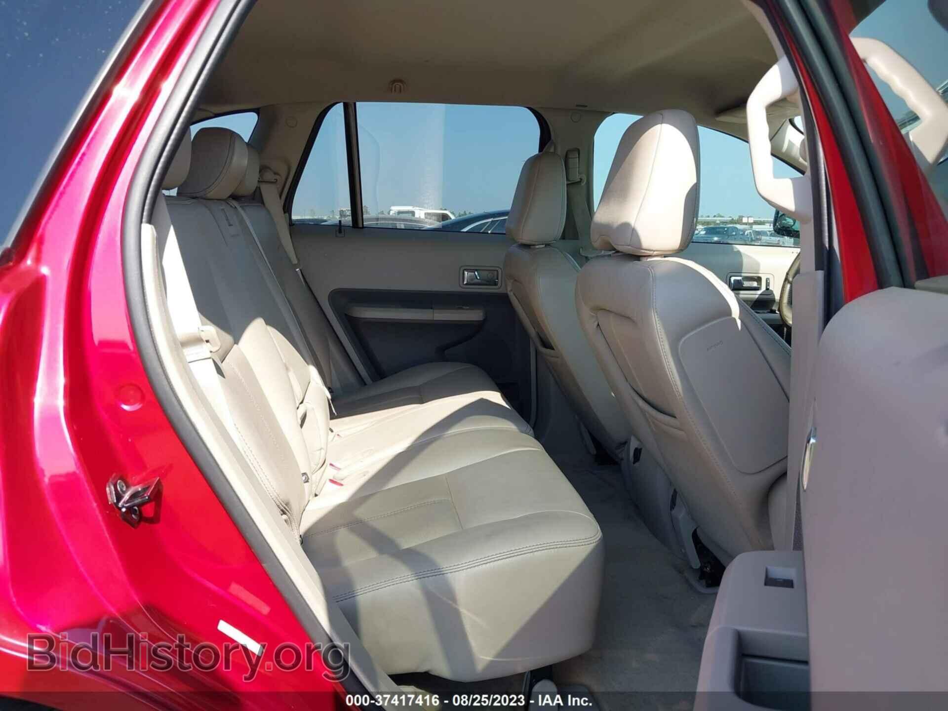 2007 FORD EDGE - VIN: 2FMDK38C17BA81641 - Фото 8
