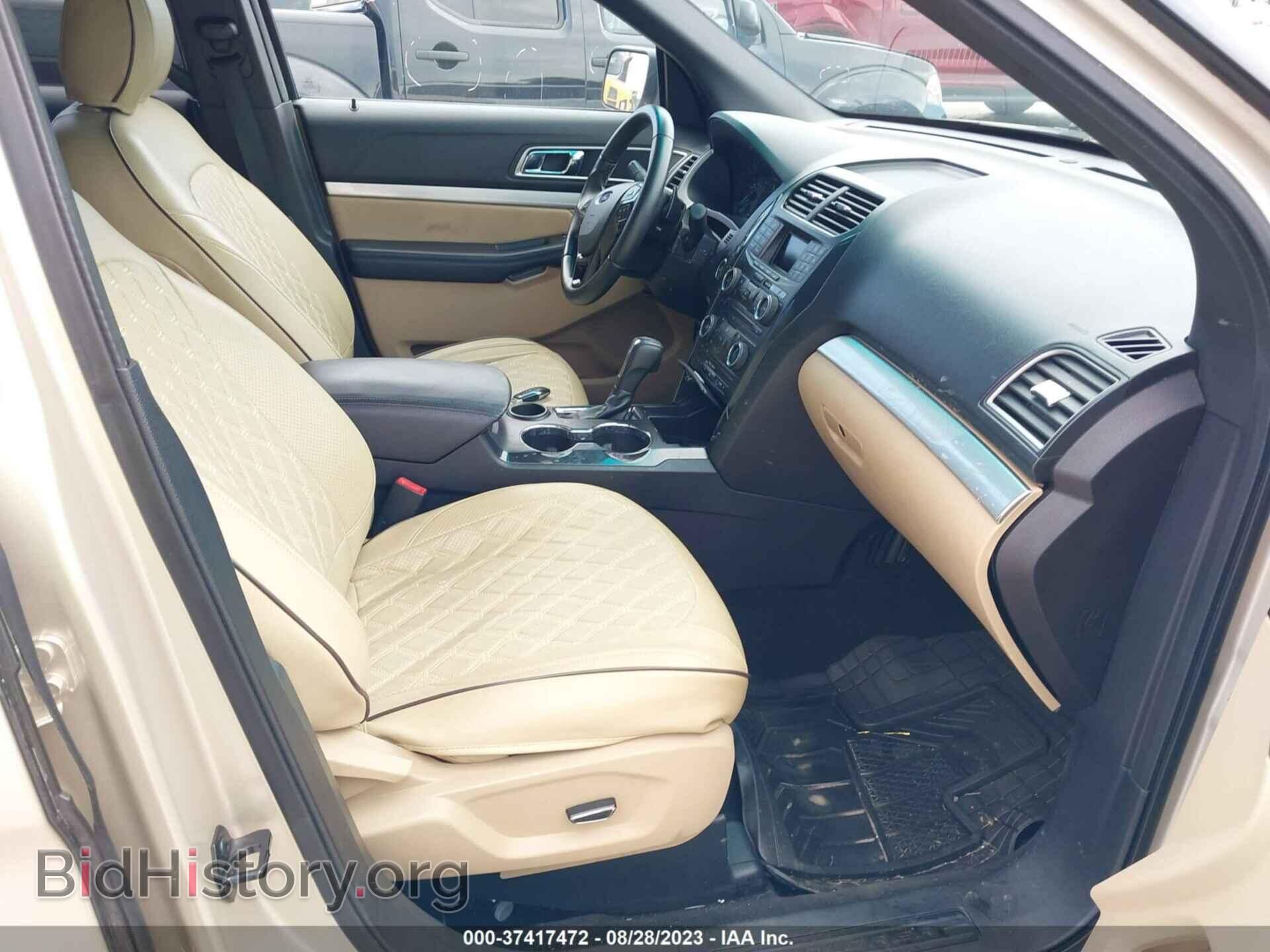 2017 FORD EXPLORER - VIN: 1FM5K7DH2HGB27940 - Photo 5