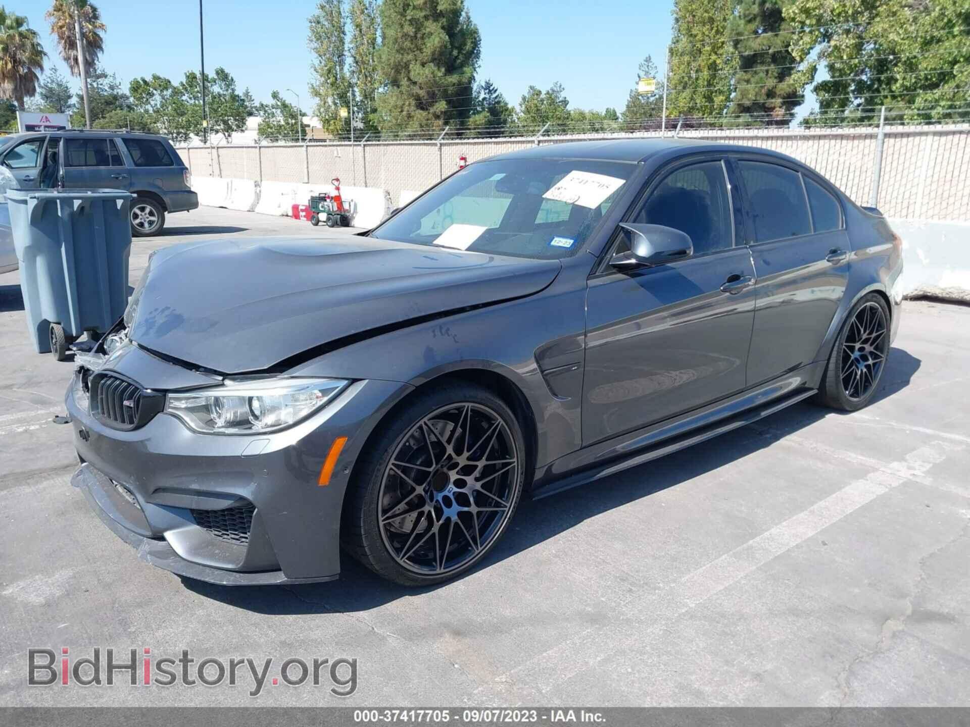2017 BMW M3 - VIN: WBS8M9C58H5G84583 - Фото 2