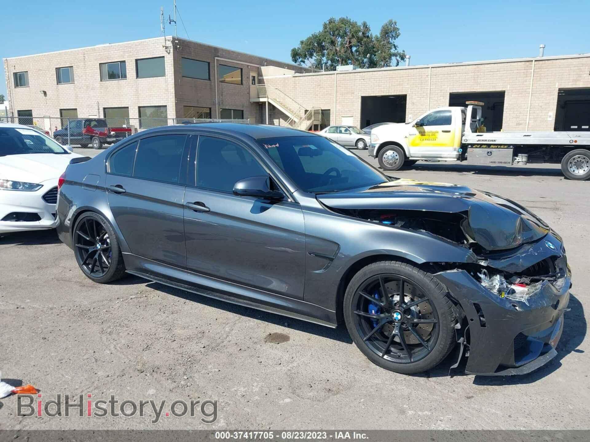 2017 BMW M3 - VIN: WBS8M9C58H5G84583 - Фото 13
