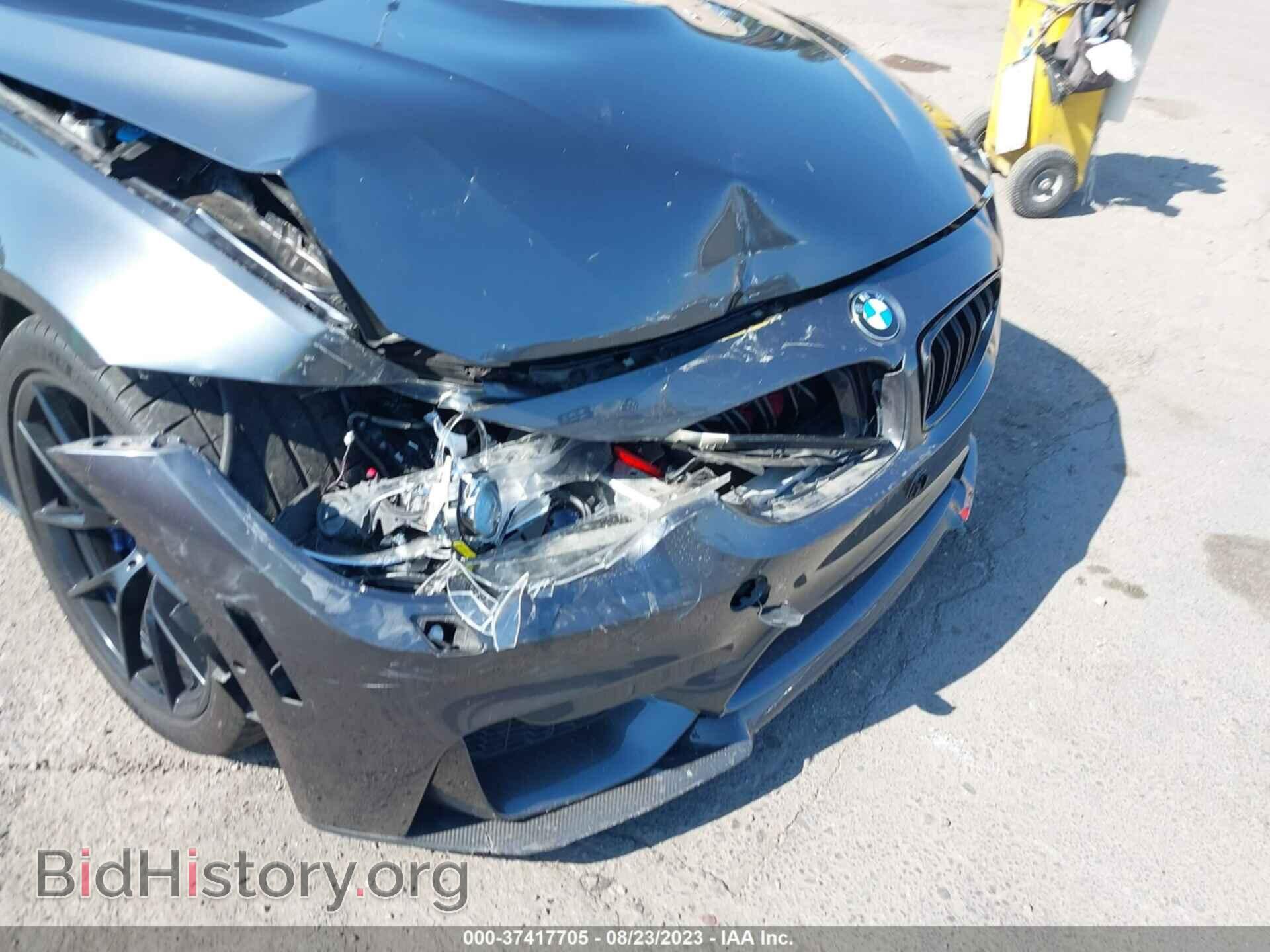 2017 BMW M3 - VIN: WBS8M9C58H5G84583 - Фото 6