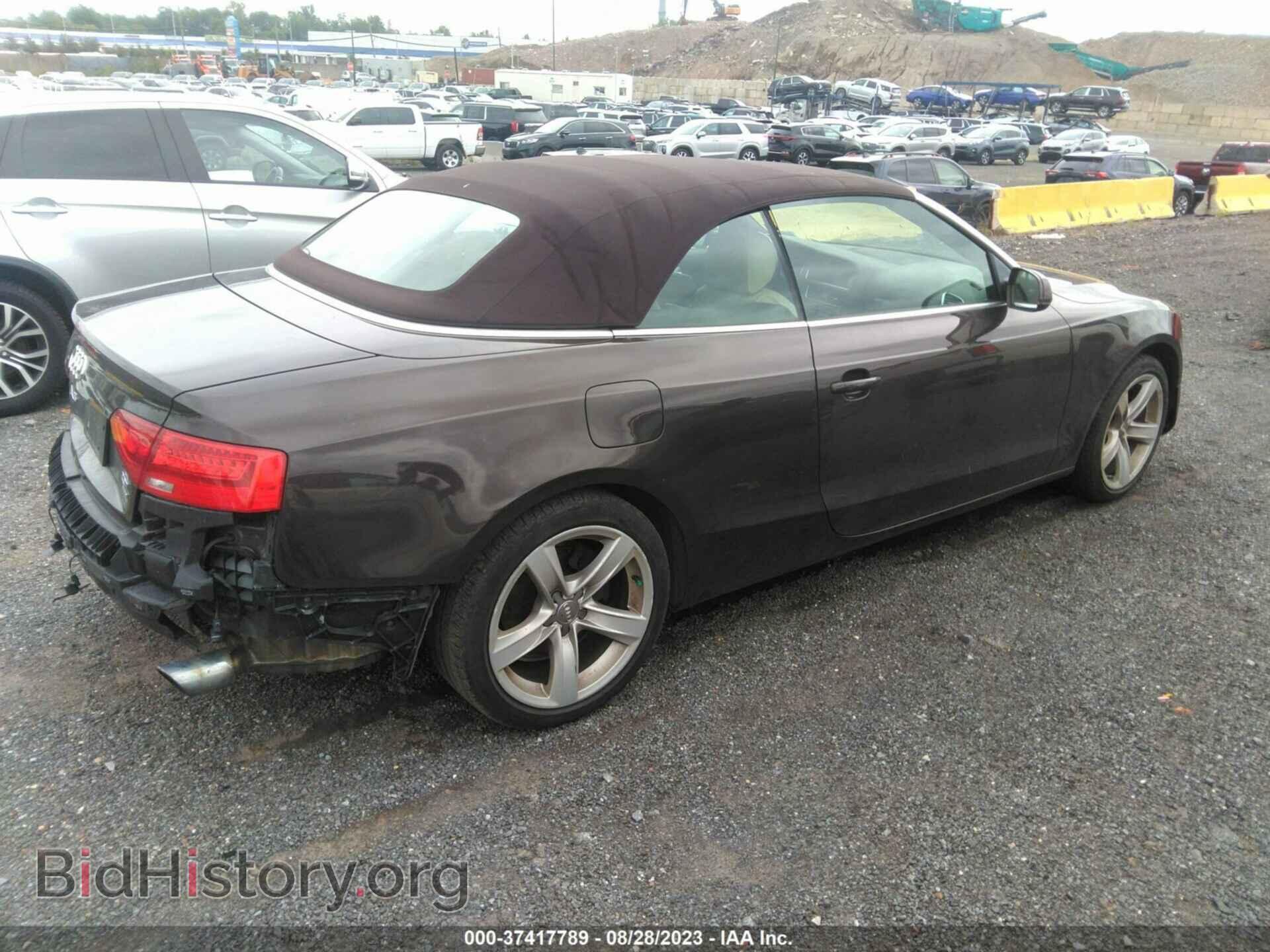 2013 AUDI A5 - VIN: WAUVFAFH9DN016503 - Фото 4