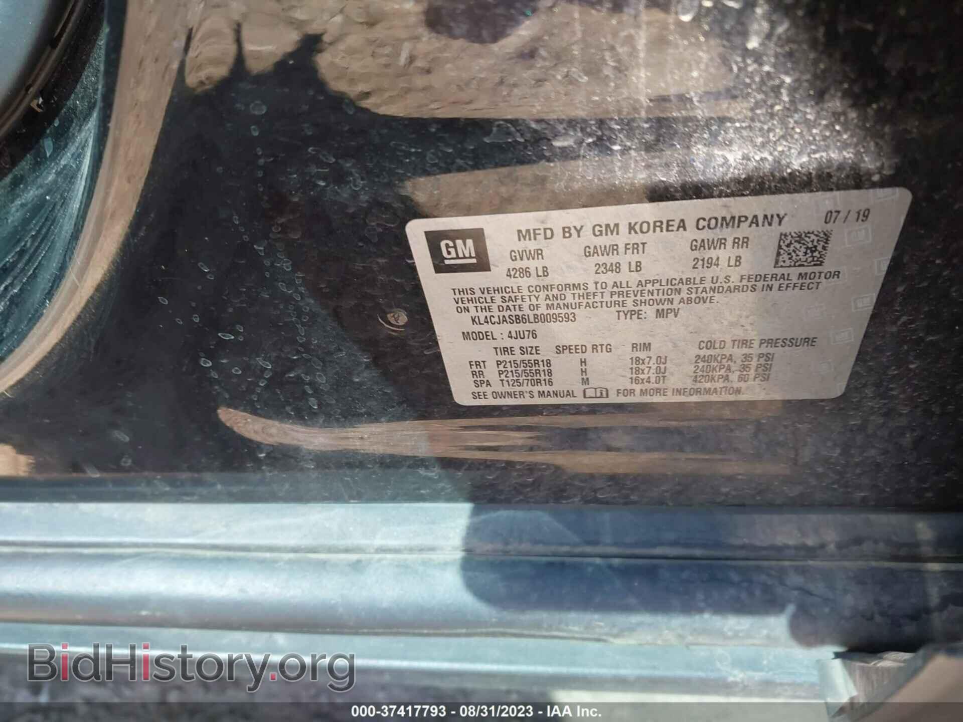 2020 BUICK ENCORE - VIN: KL4CJASB6LB009593 - Photo 9