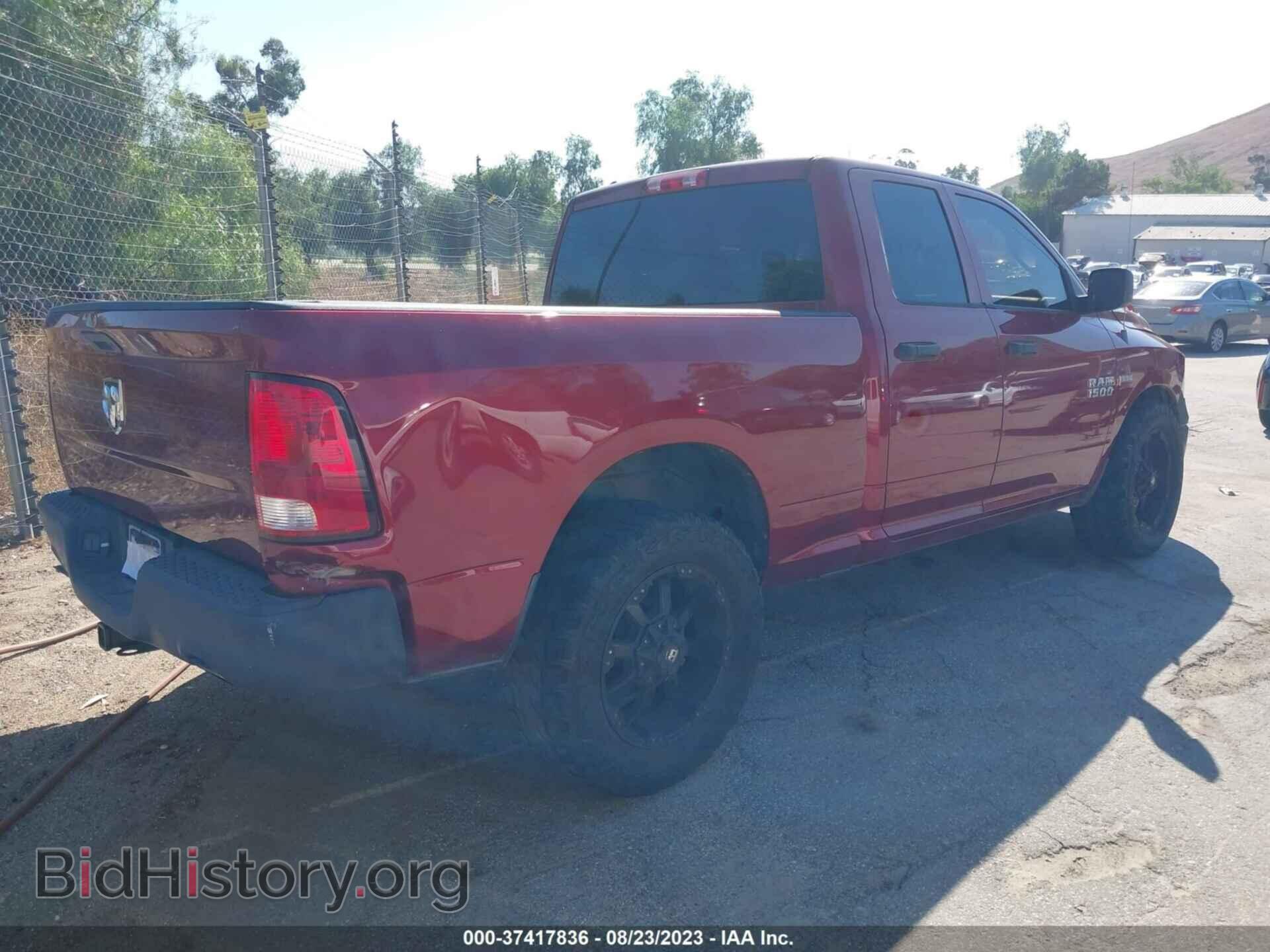 2013 RAM 1500 - VIN: 1C6RR6FT9DS649282 - Фото 4