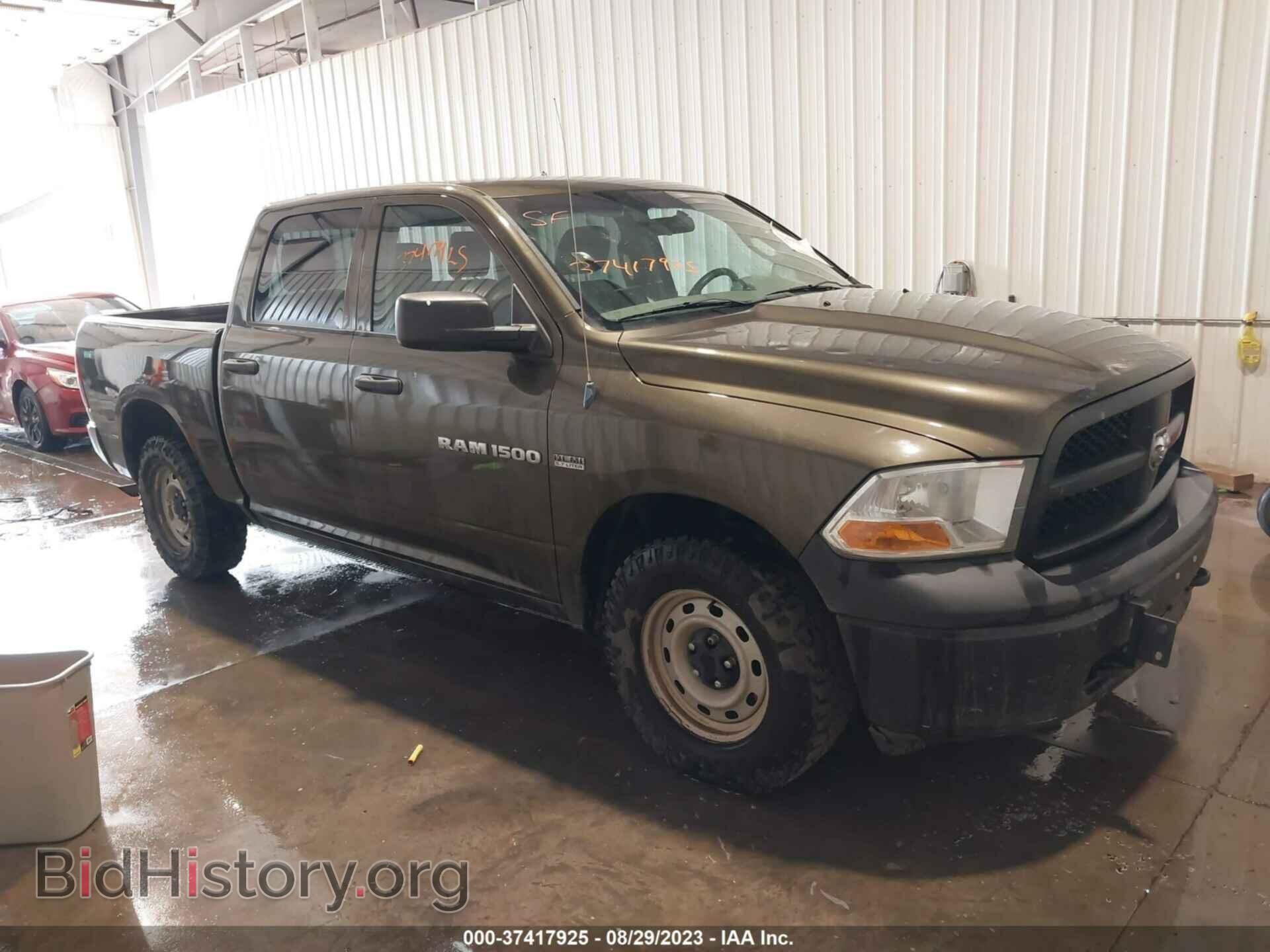 Photo 1C6RD7KT1CS206536 - RAM 1500 2012