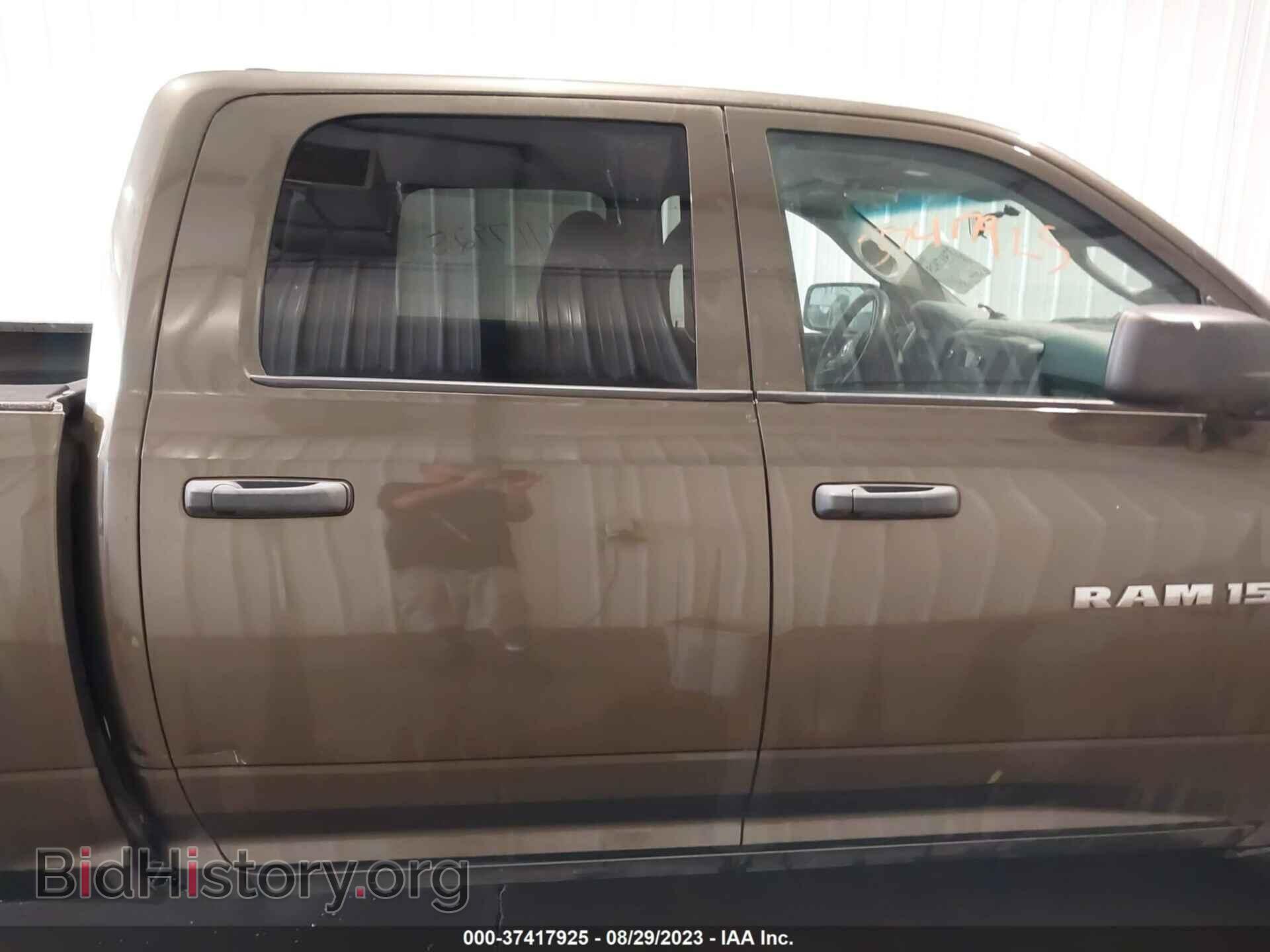 2012 RAM 1500 - VIN: 1C6RD7KT1CS206536 - Фото 13