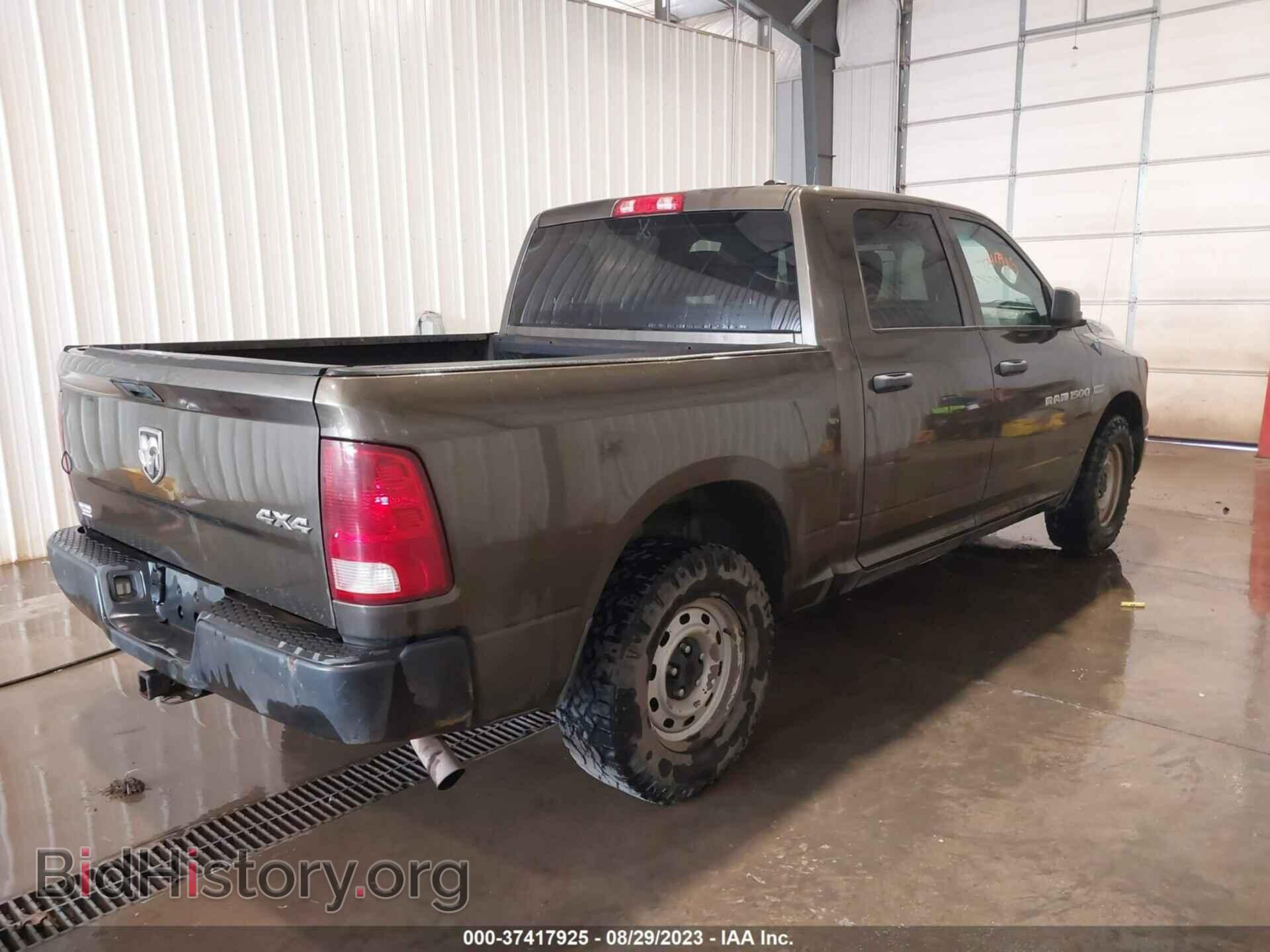 2012 RAM 1500 - VIN: 1C6RD7KT1CS206536 - Фото 4