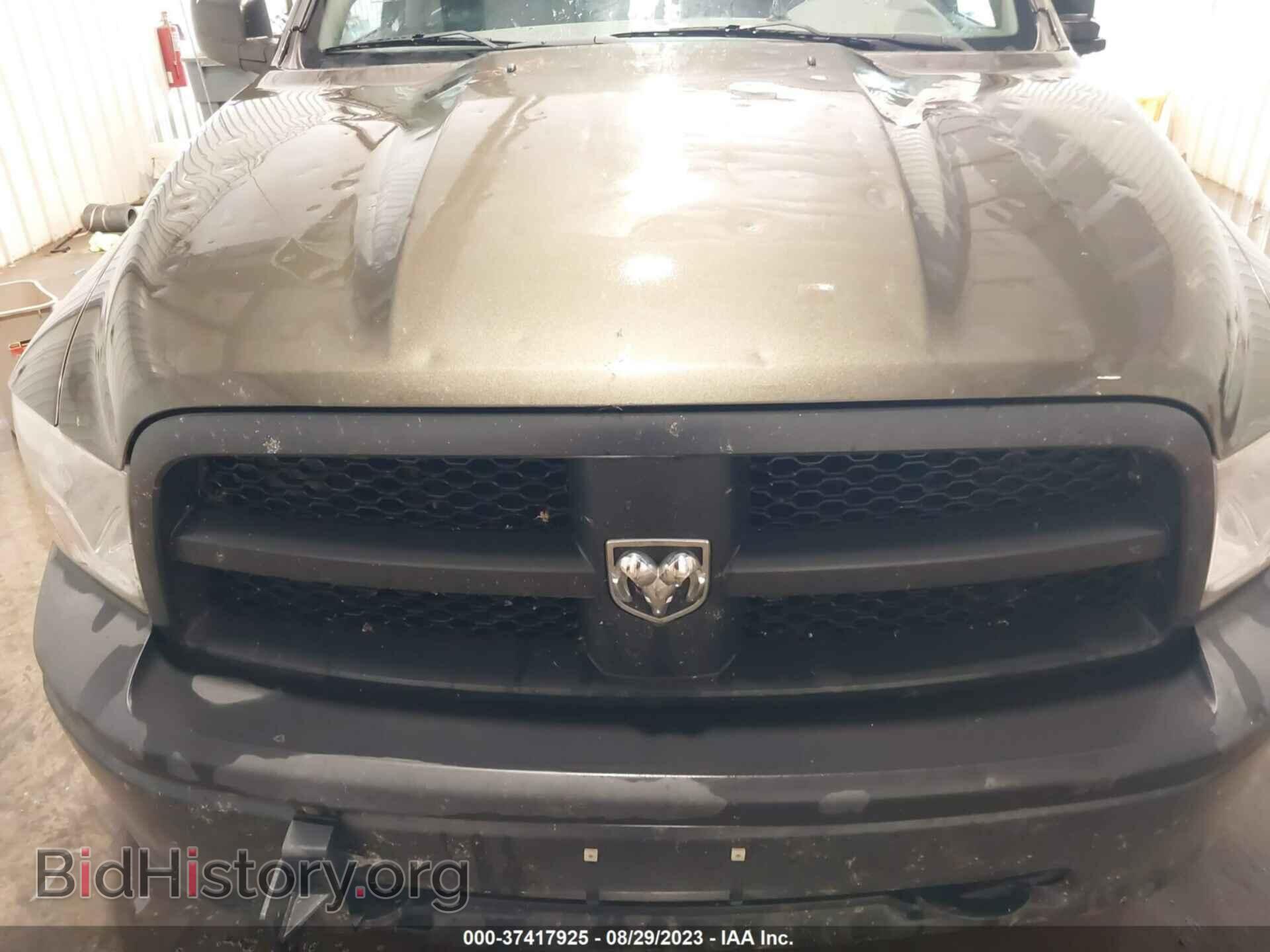 2012 RAM 1500 - VIN: 1C6RD7KT1CS206536 - Фото 6